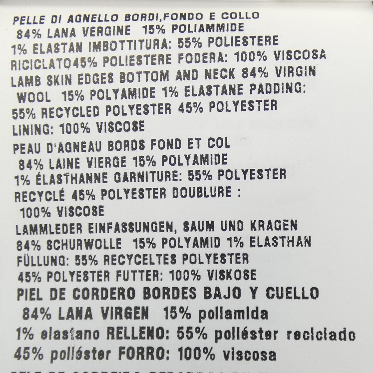 ミュウミュウ MIU MIU MIU MIU ロゴ MPV905 SOOO 1420 レザージャケット