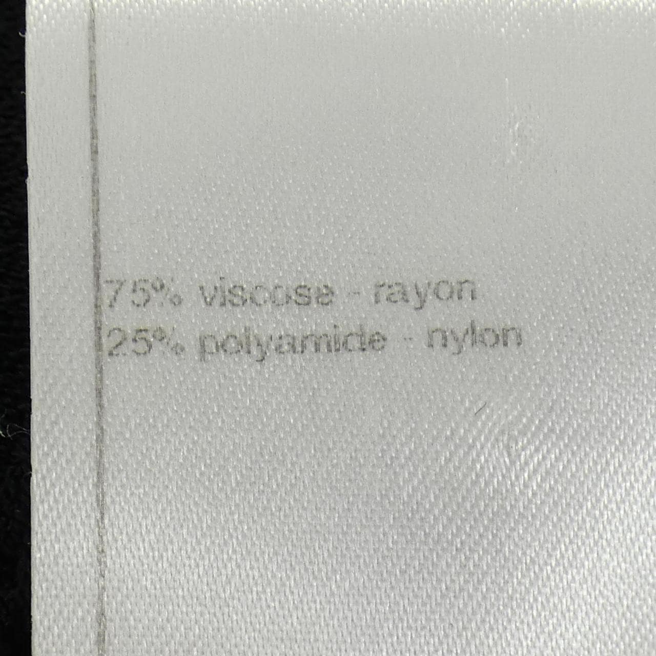 シャネル CHANEL P40395K02942 カーディガン