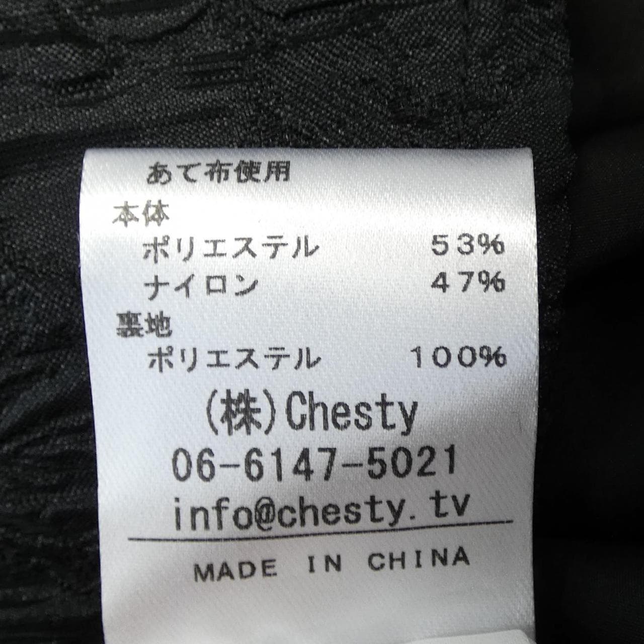 チェスティ chesty ワンピース