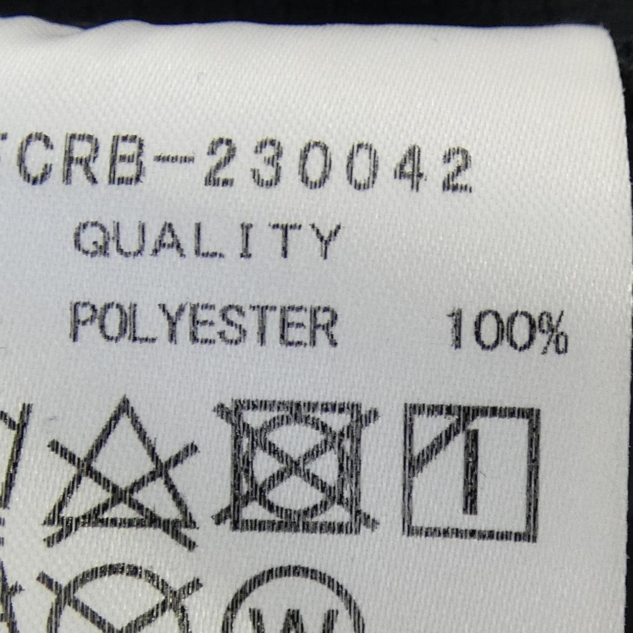 エフシーアールビー F.C.R.B. トップス