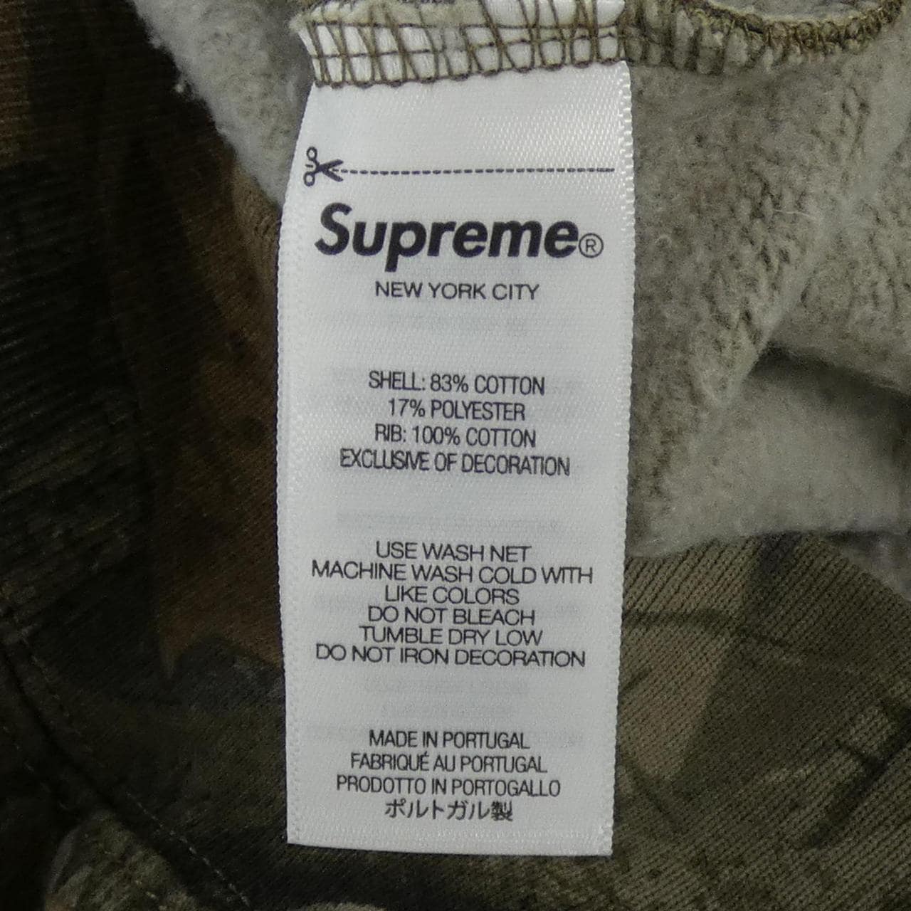 シュプリーム SUPREME REALTREE hardwoods パーカー