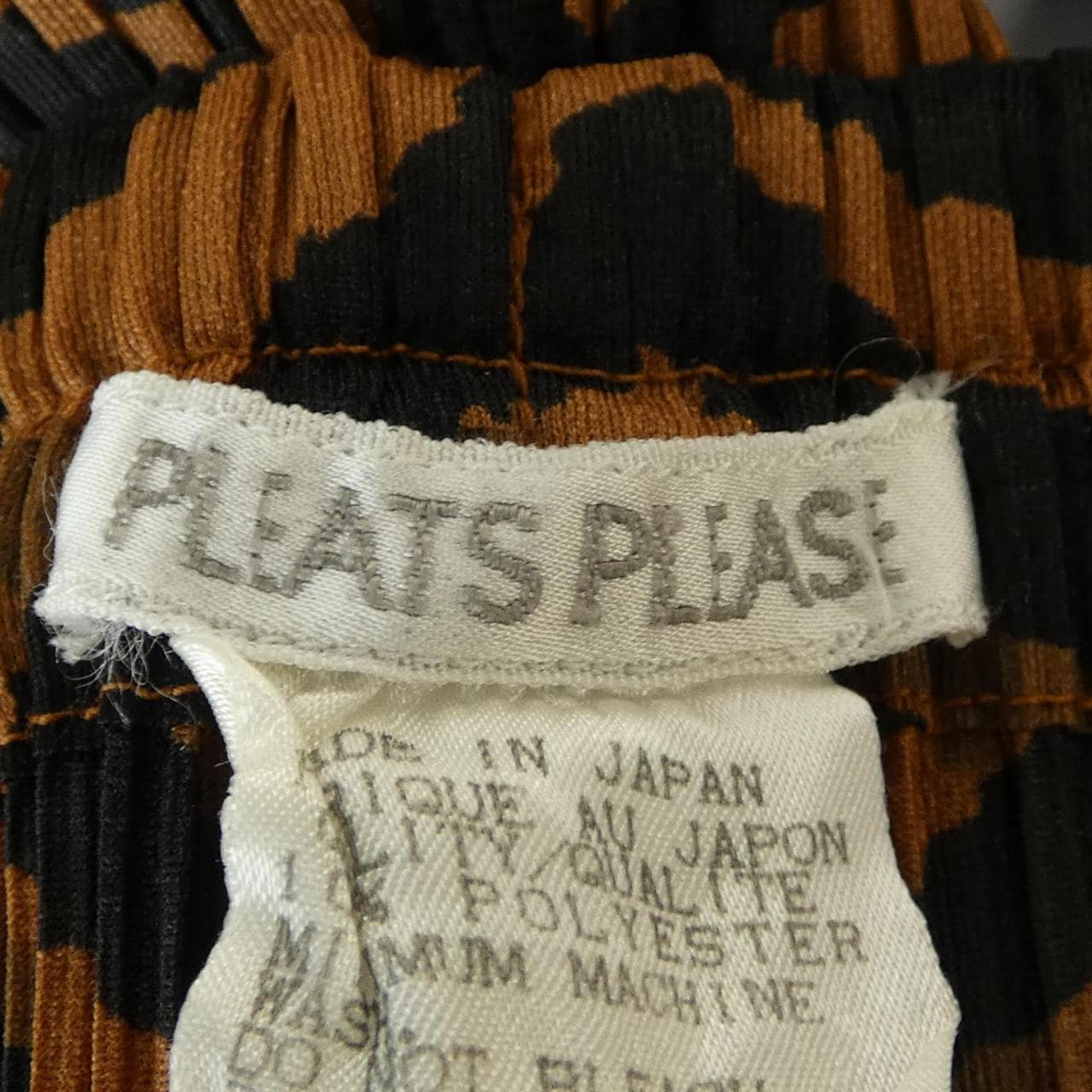 【ヴィンテージ】プリーツプリーズ PLEATS PLEASE 1998 PP83-JF409 パンツ