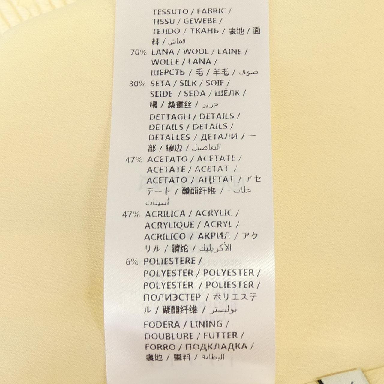 グッチ GUCCI GGパターン 577898 ZABI9 スカート