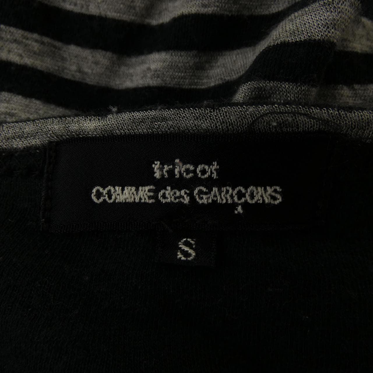 トリココムデギャルソン tricot COMME des GARCONS TF-T054 トップス