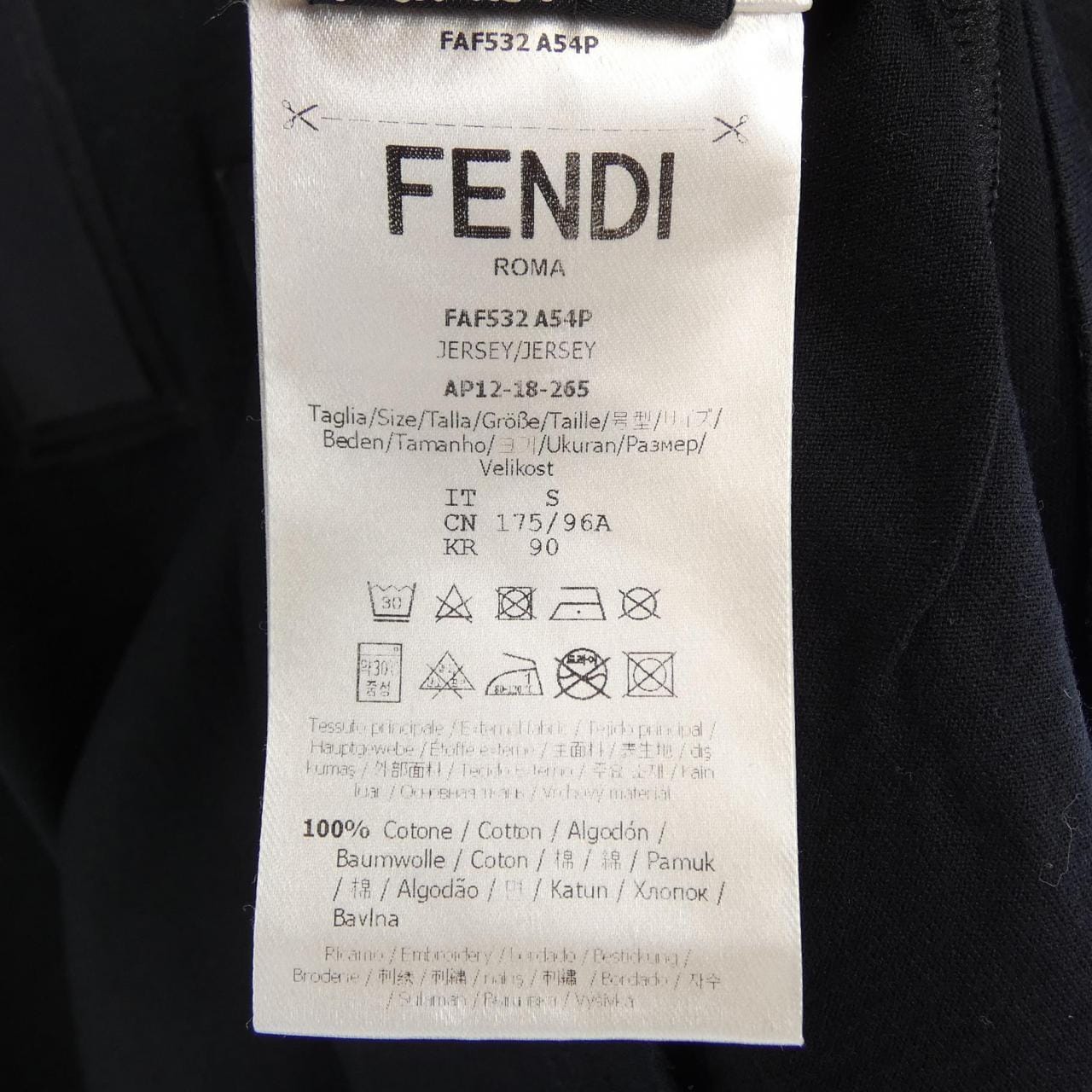 フェンディ FENDI FAF532 A54P Tシャツ
