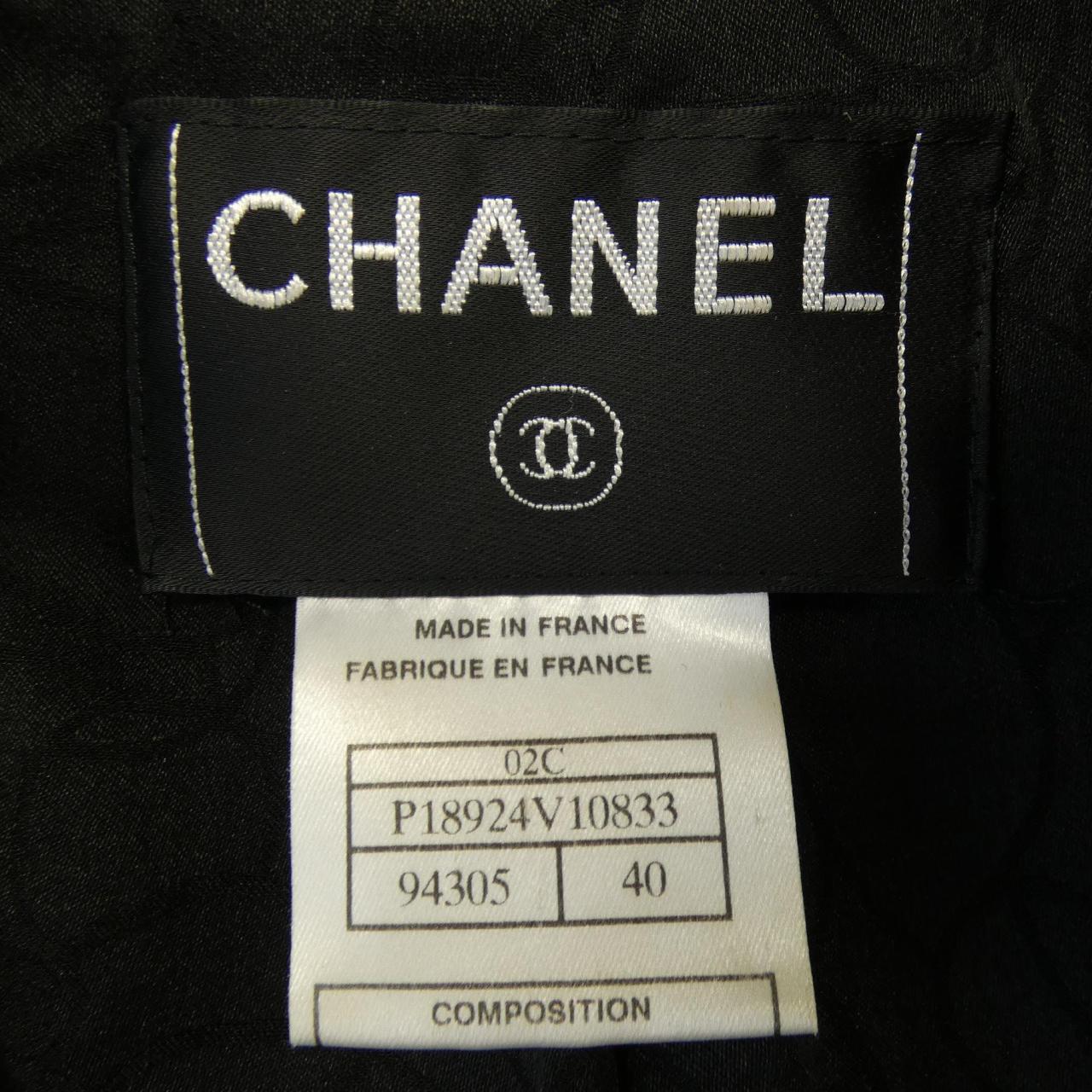 【ヴィンテージ】シャネル CHANEL P18924V10833 02C ジャケット