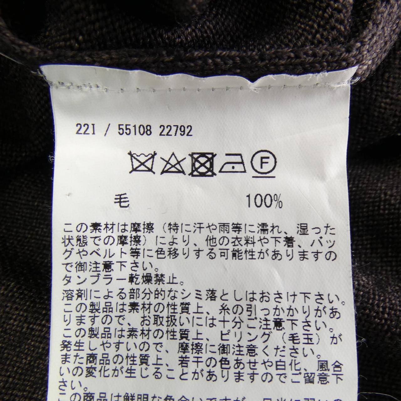 グランサッソ Gran Sasso ニット