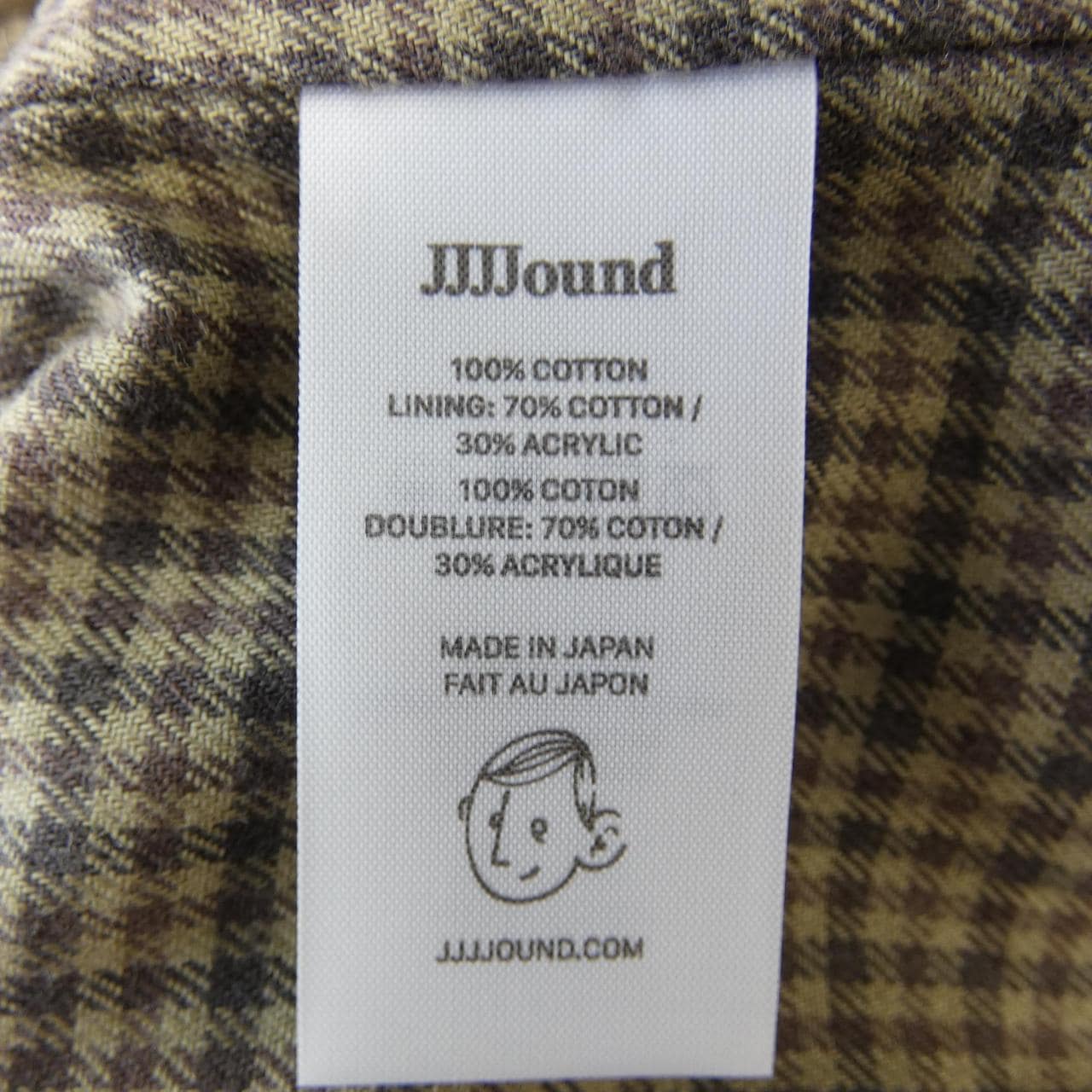 JJJJOUND ジャケット