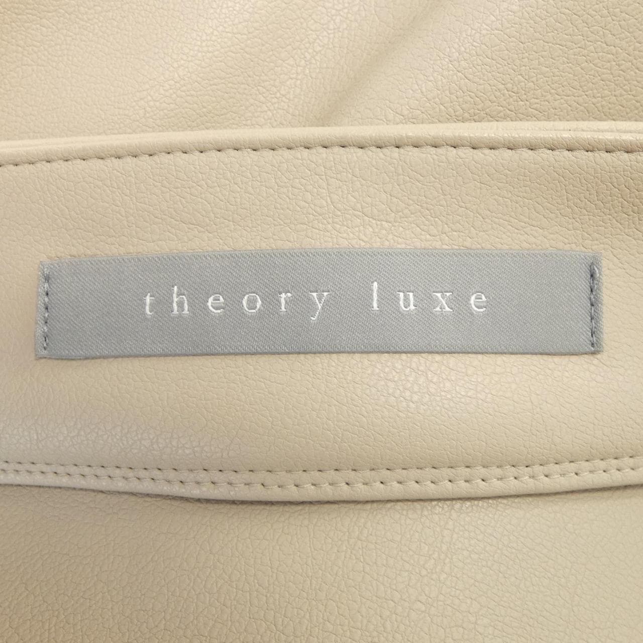 セオリーリュクス Theory luxe スカート
