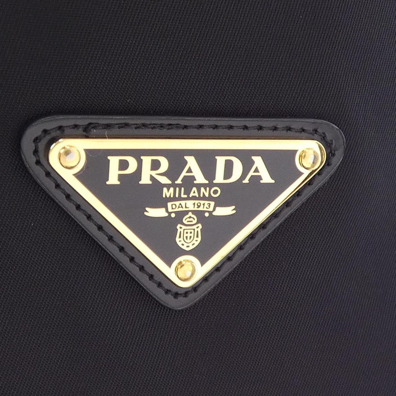 プラダ PRADA トライアングルロゴ 21H964 S232 1WQ8 スカート