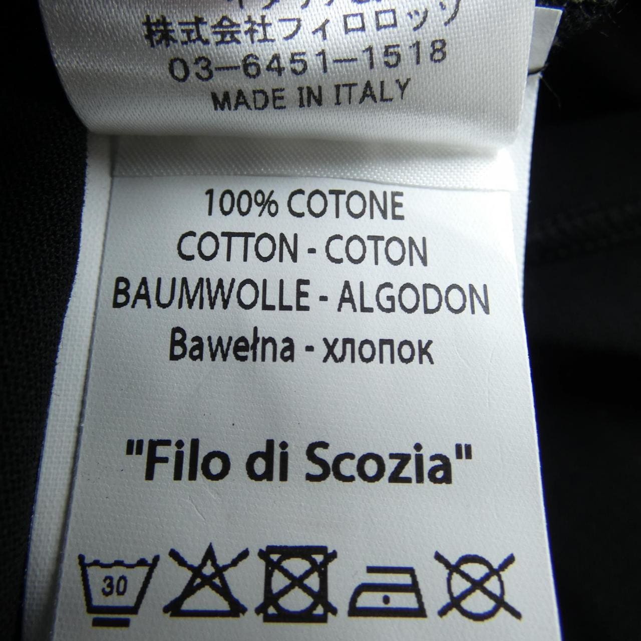 LORENZONI Tシャツ