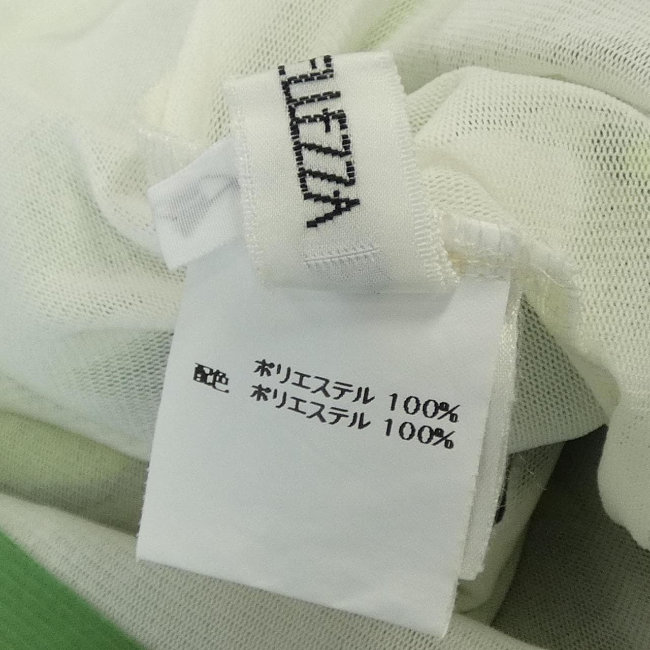 エテルノベレッツァ ETERNO BELLEZZA トップス