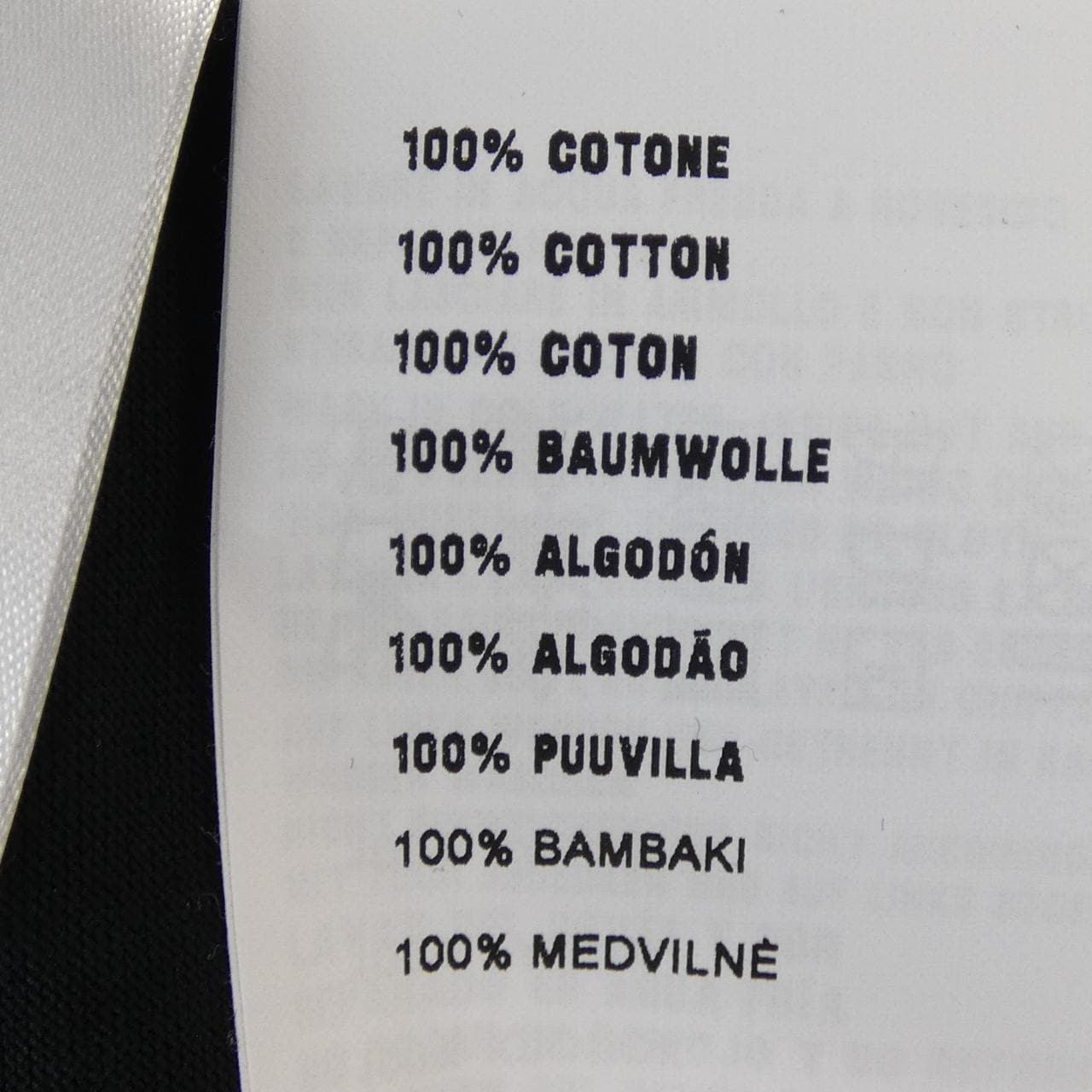 ミュウミュウ MIU MIU MJL856 102H Tシャツ