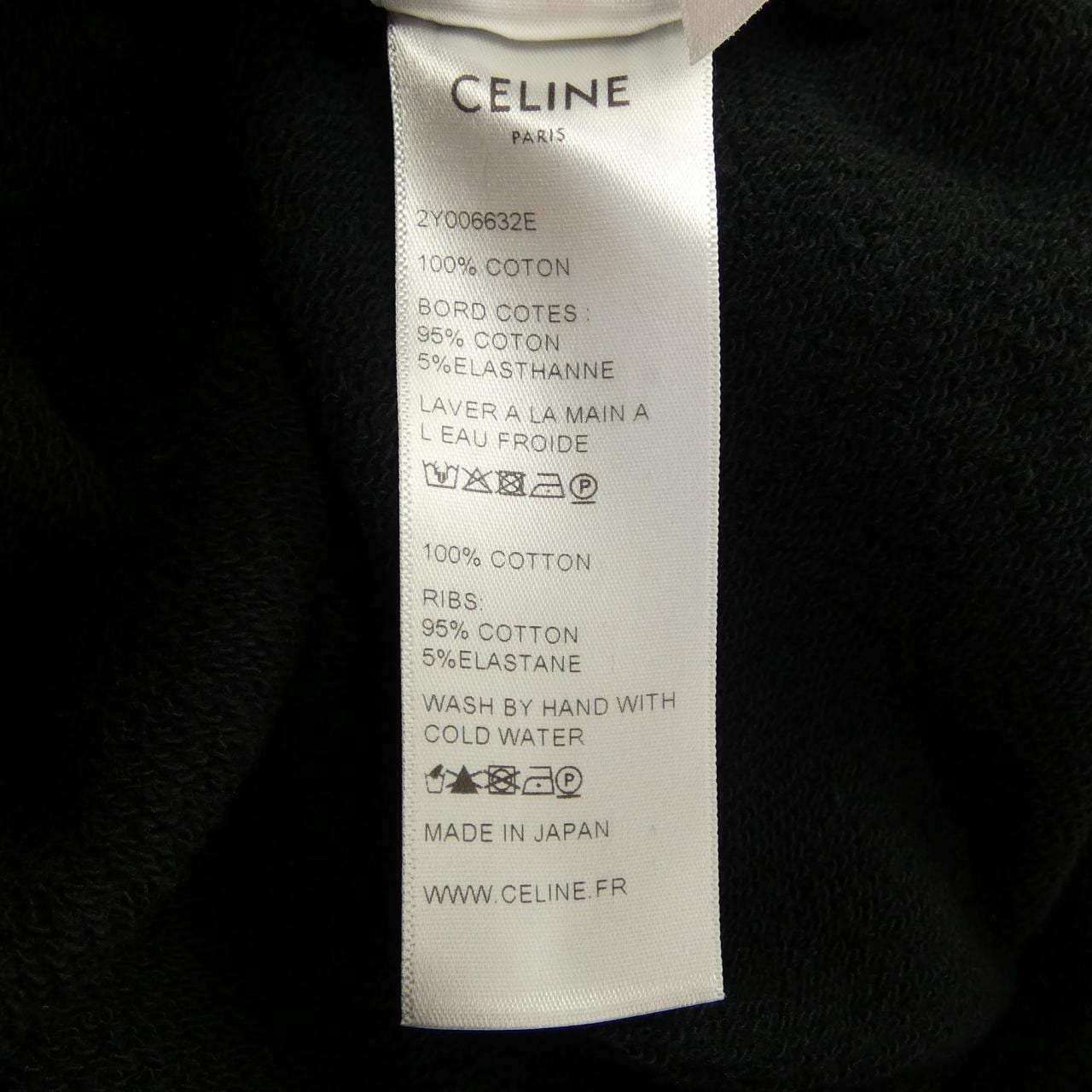 セリーヌ CELINE 2Y006632E パーカー