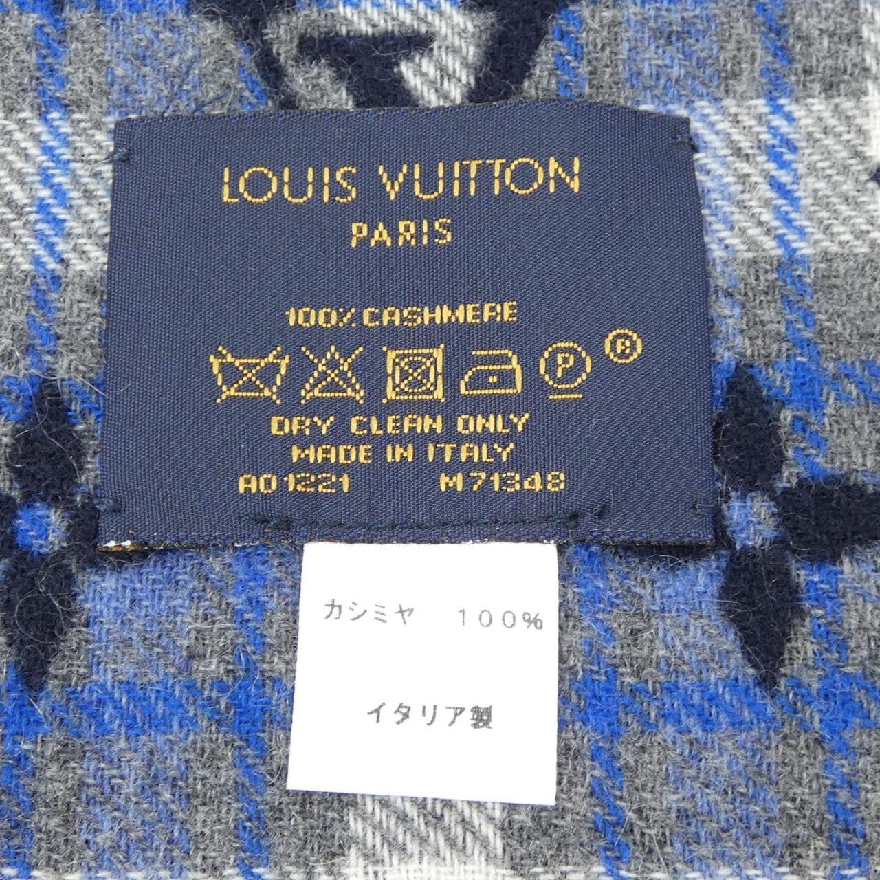 ルイヴィトン LOUIS VUITTON モノグラムグラディエントタ-タン M71348 MUFFLER