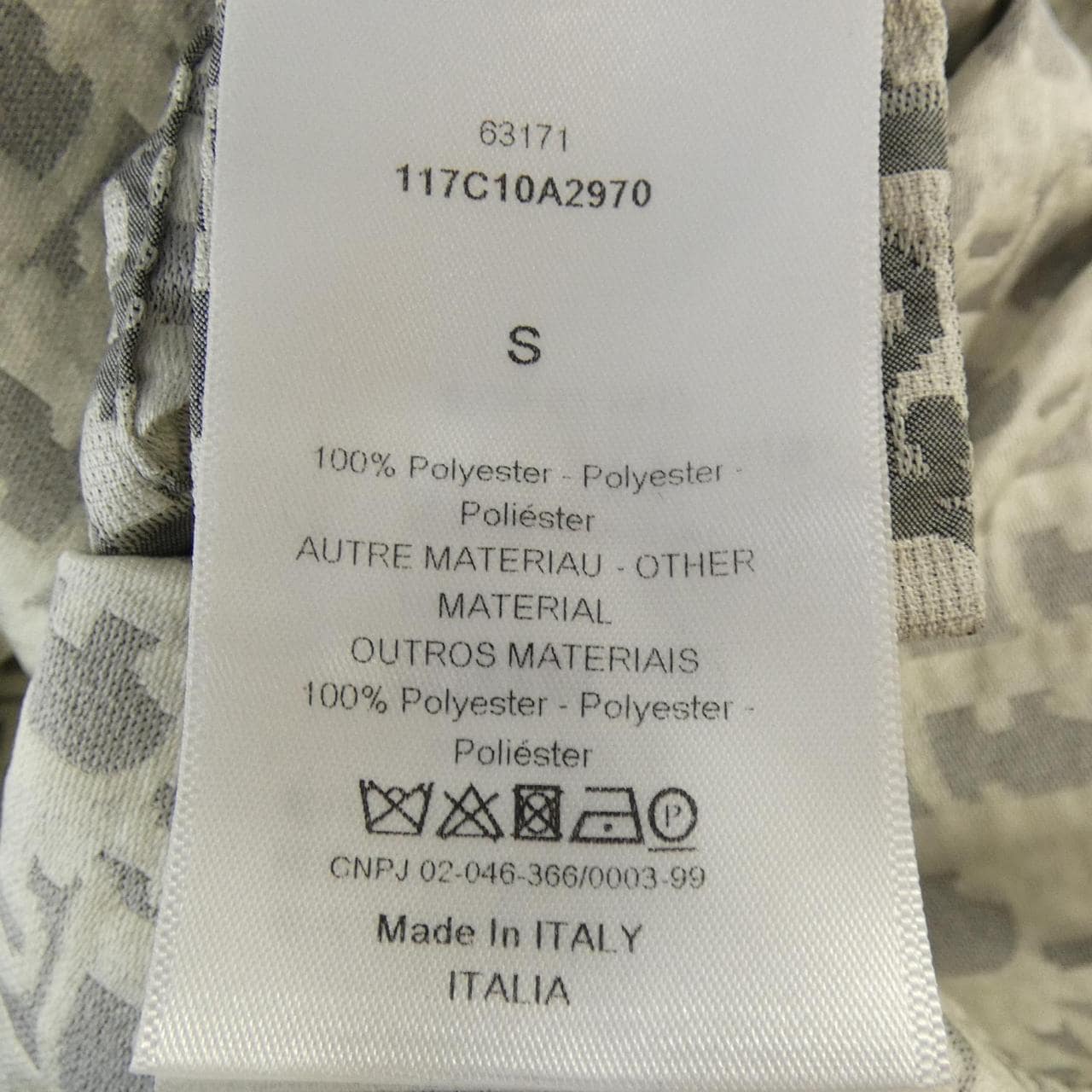 クリスチャンディオール CHRISTIAN DIOR アノラック ディオールオブリーク OBLIQUE 117C10A2970 ジャケット