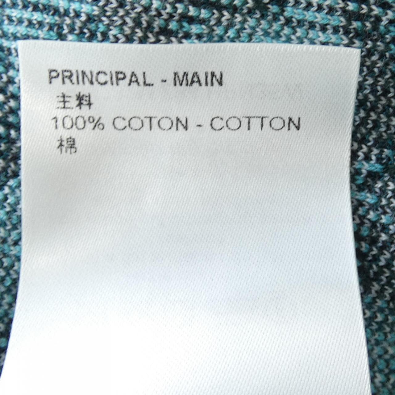 ルイヴィトン LOUIS VUITTON グラフィックコットンニットブルゾン HPN35WZ34 ブルゾン