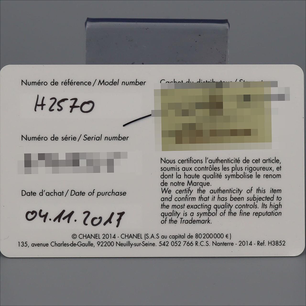 シャネル J12 29mmセラミック･8P H2570 セラミック クォーツ