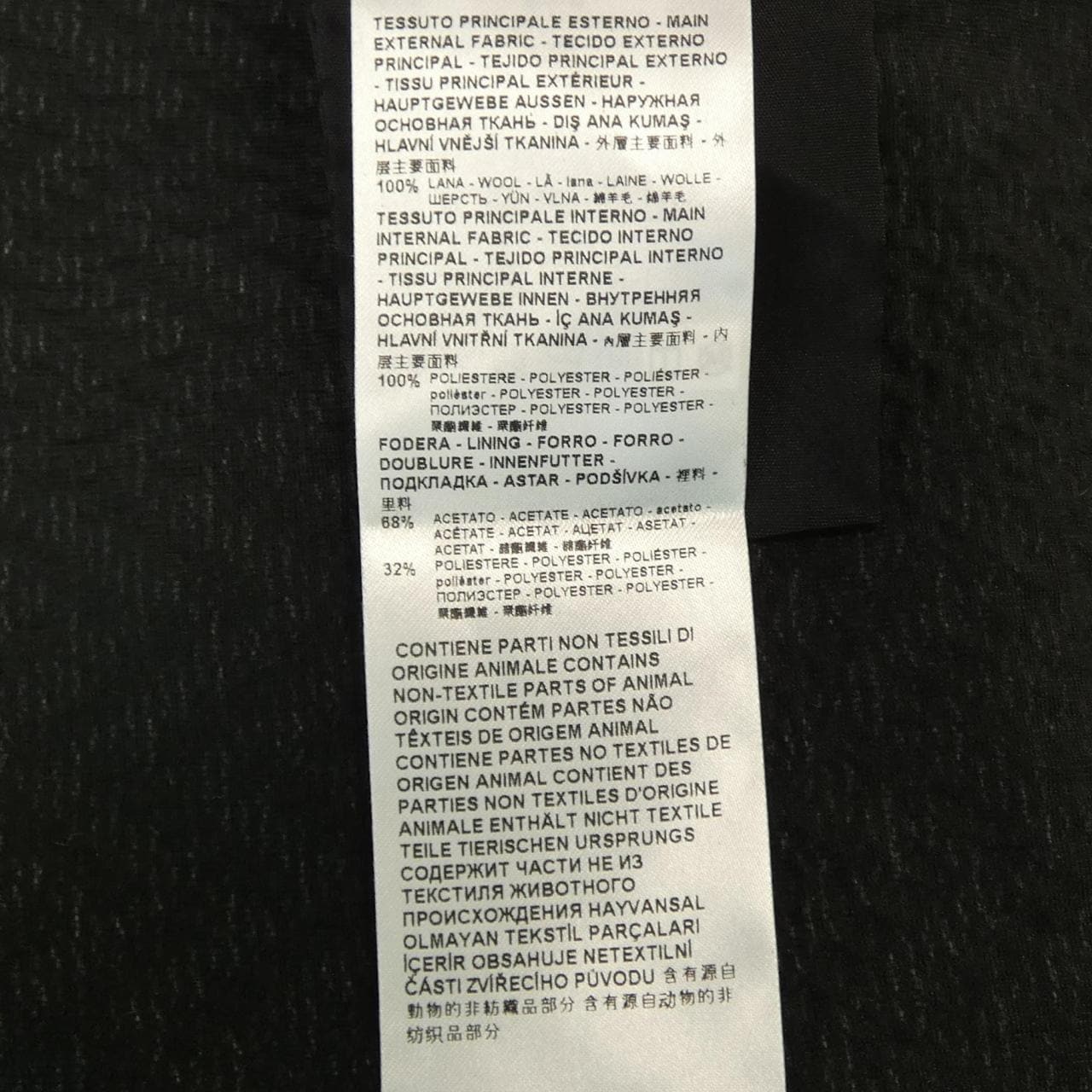 エンポリオアルマーニ EMPORIO ARMANI EM000437 AF19382 ジャケット