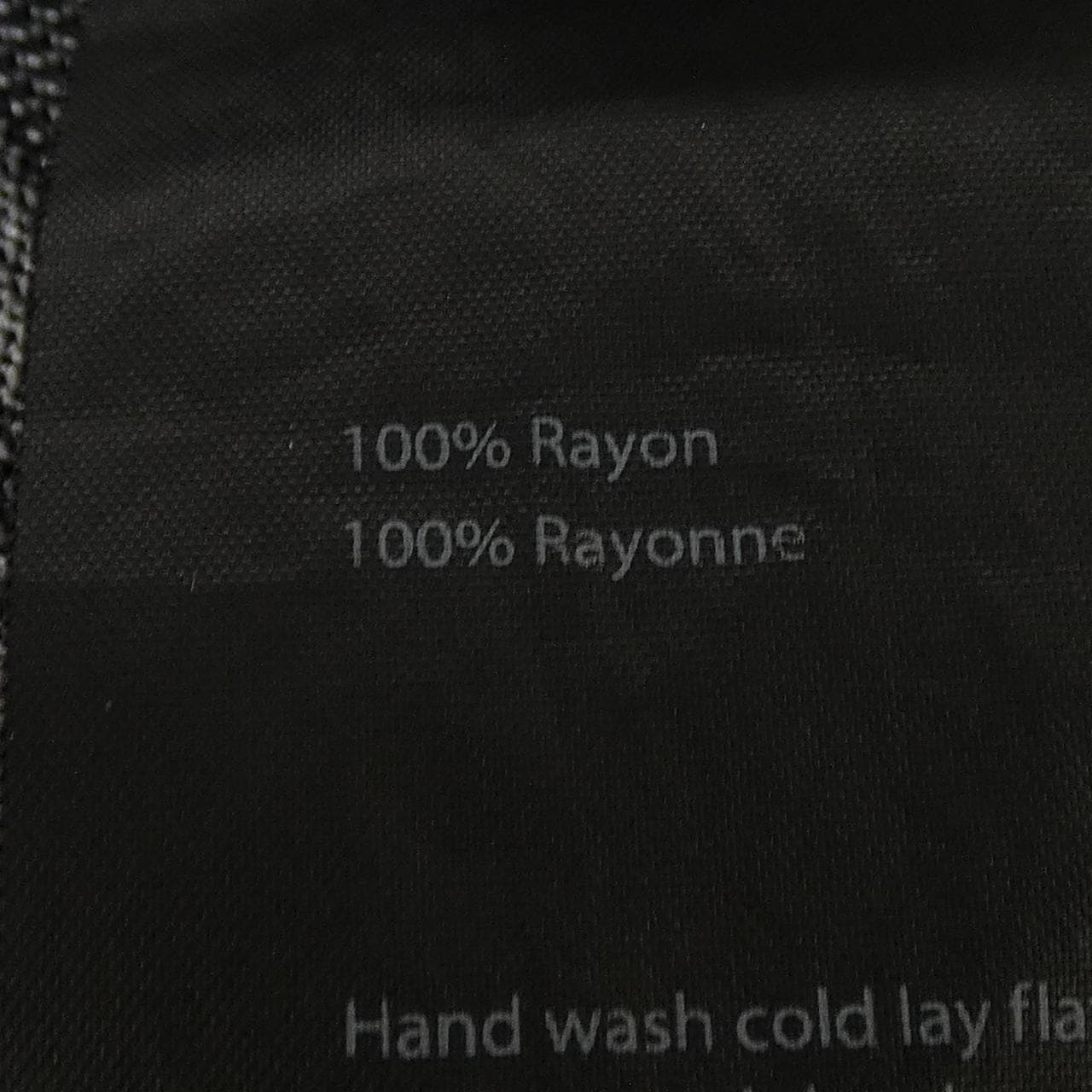 アレキサンダーワン ALEXANDER WANG カーディガン