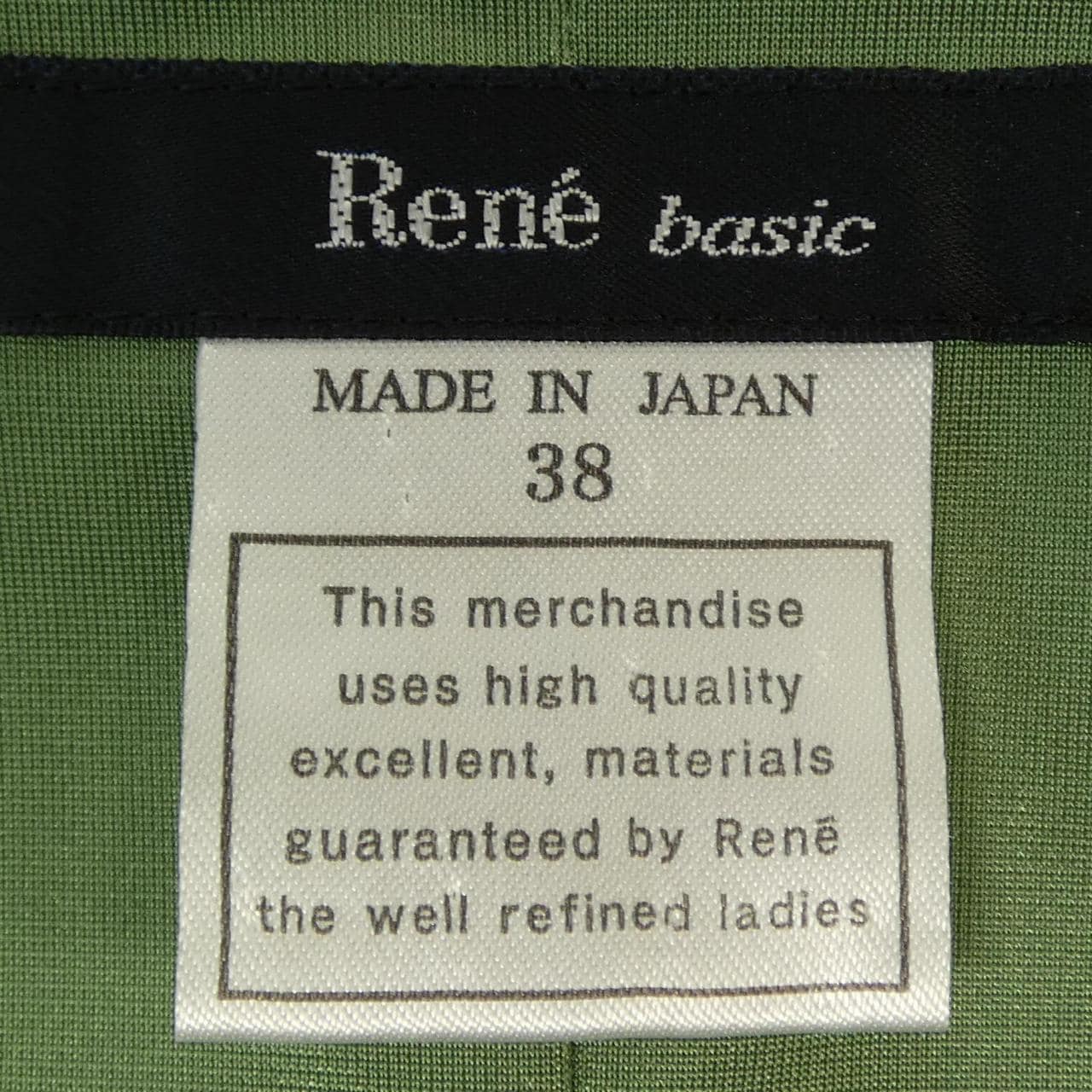 ルネ RENE ワンピース