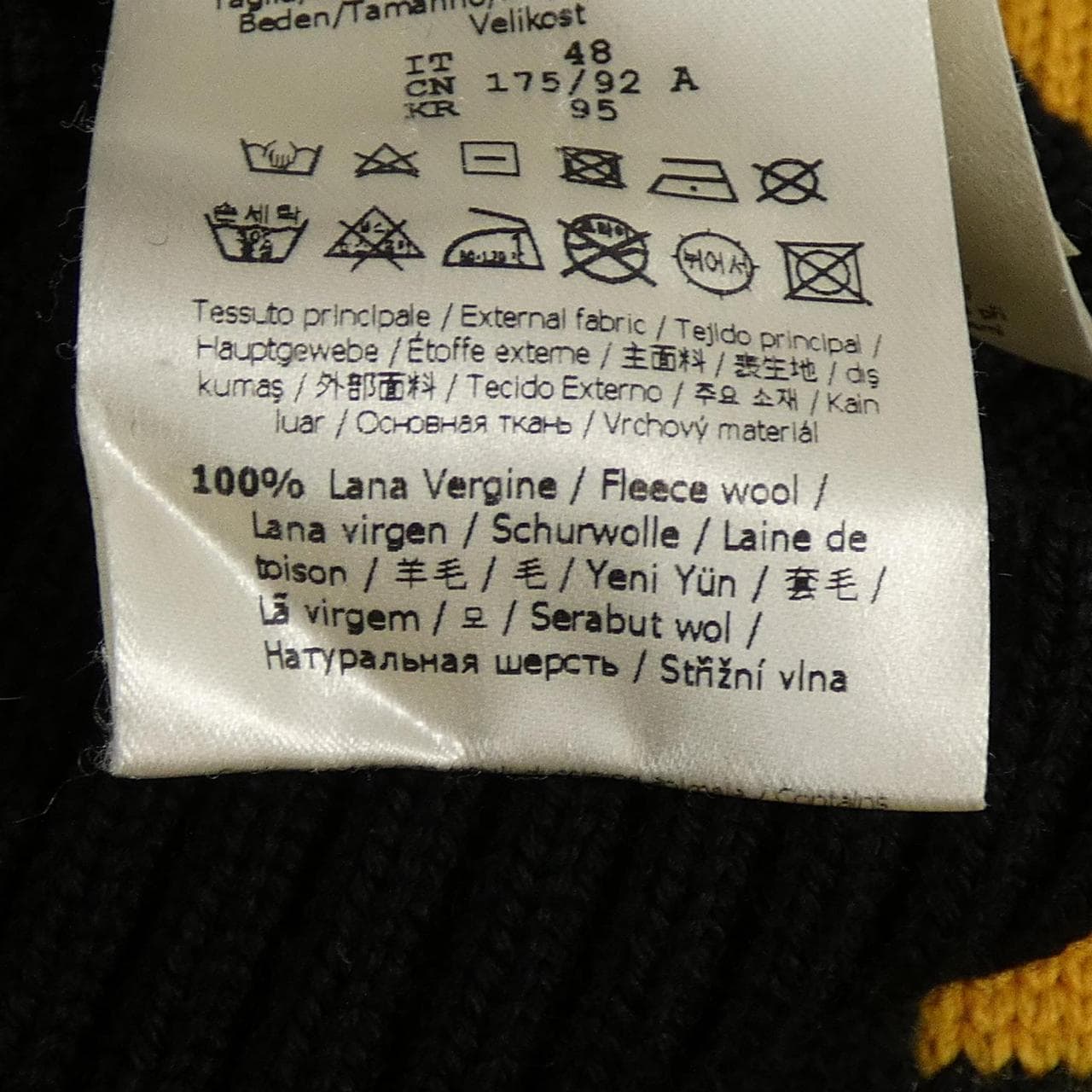 フェンディ FENDI FZY111 ADU6 ニット