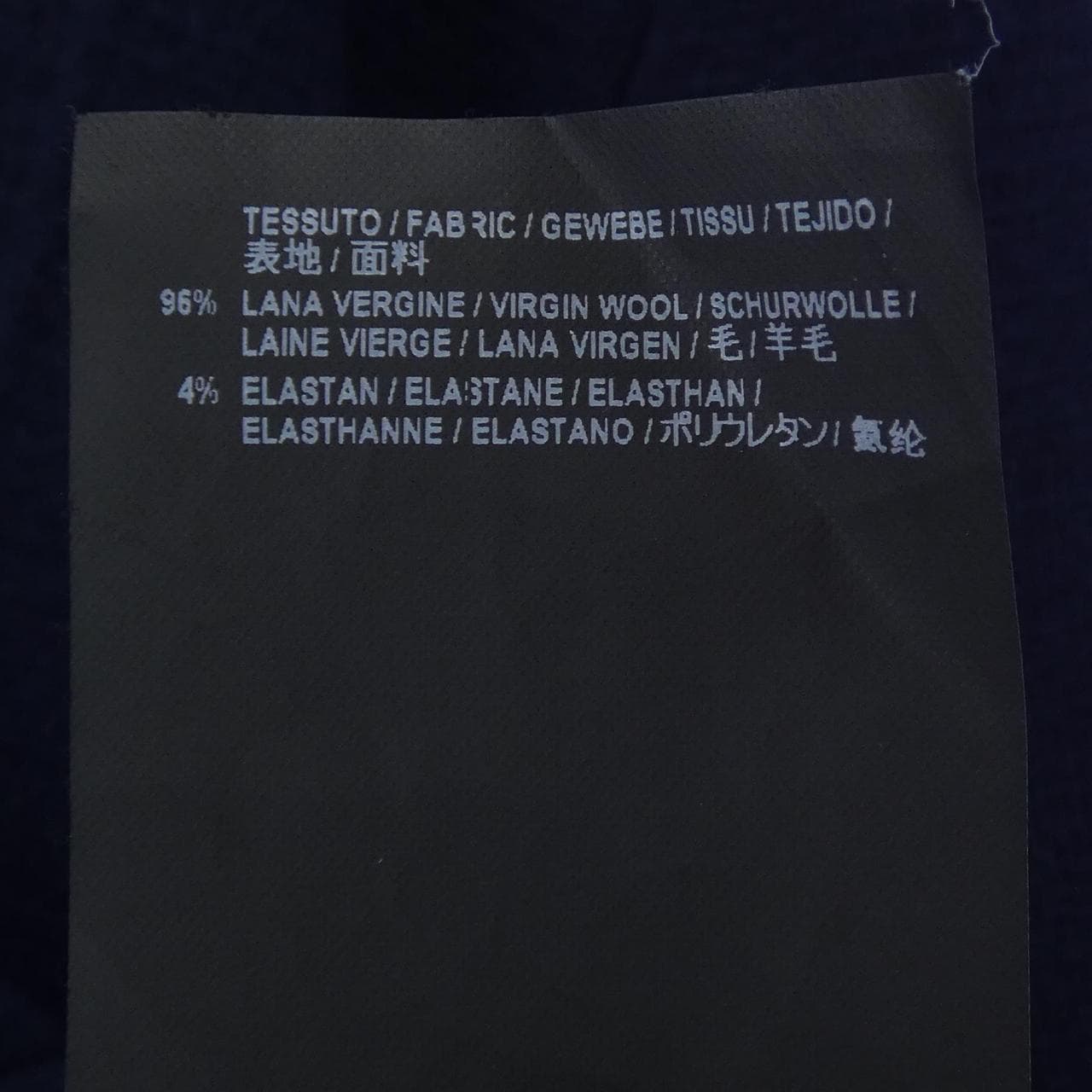 バレンシアガ BALENCIAGA 443980 ワンピース