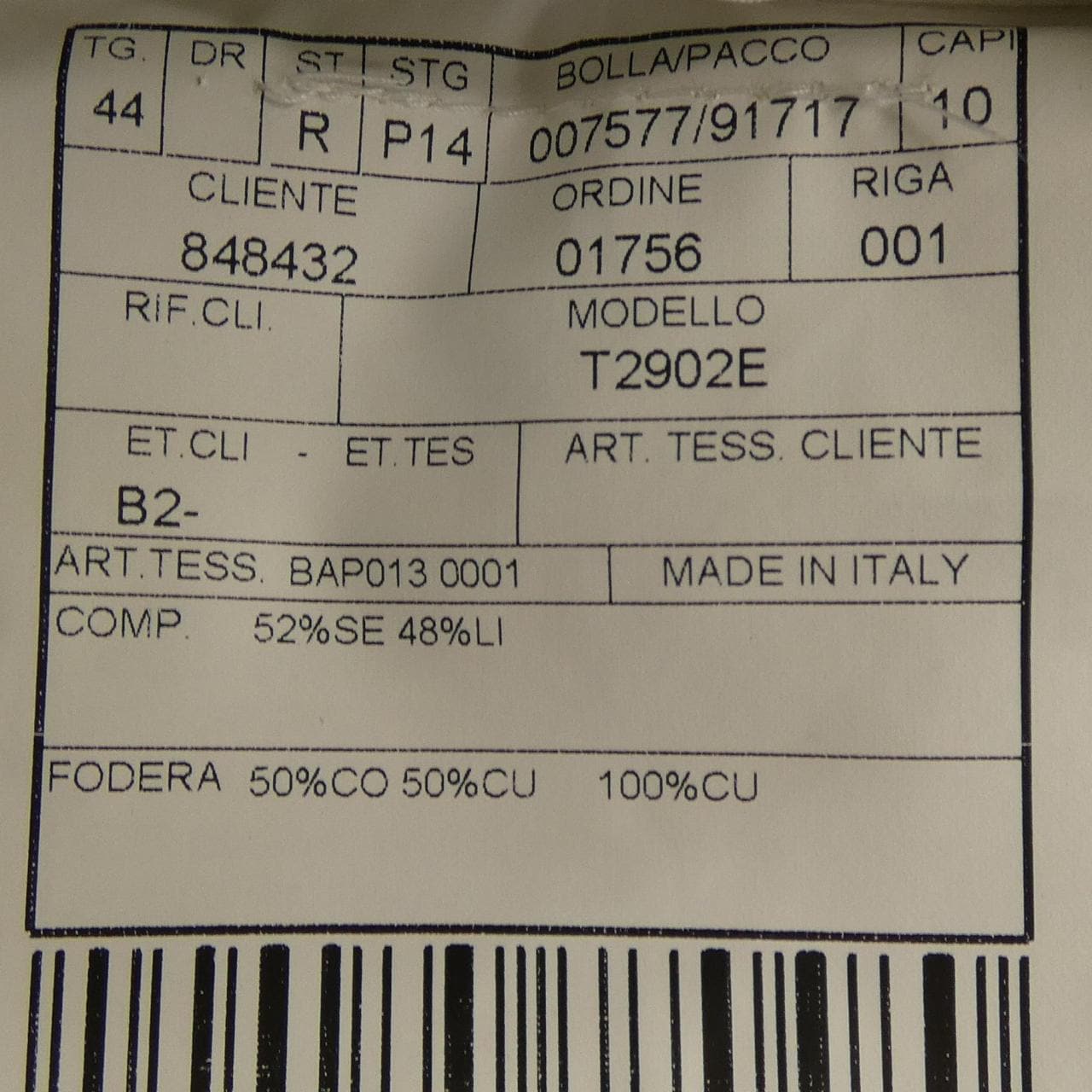 ボリオリ BOGLIOLI ジャケット