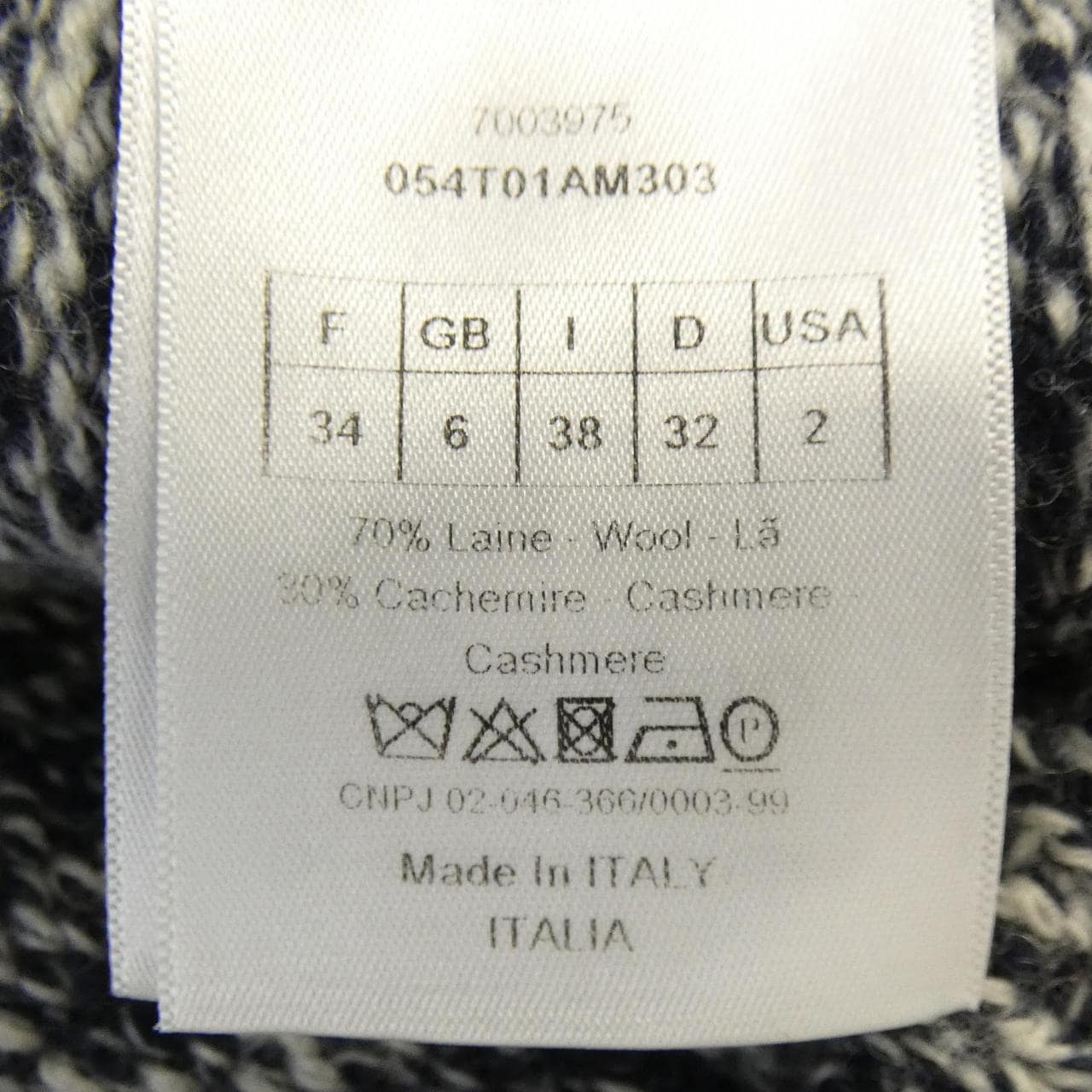 Christian DIOR签名背心 054T01AM303