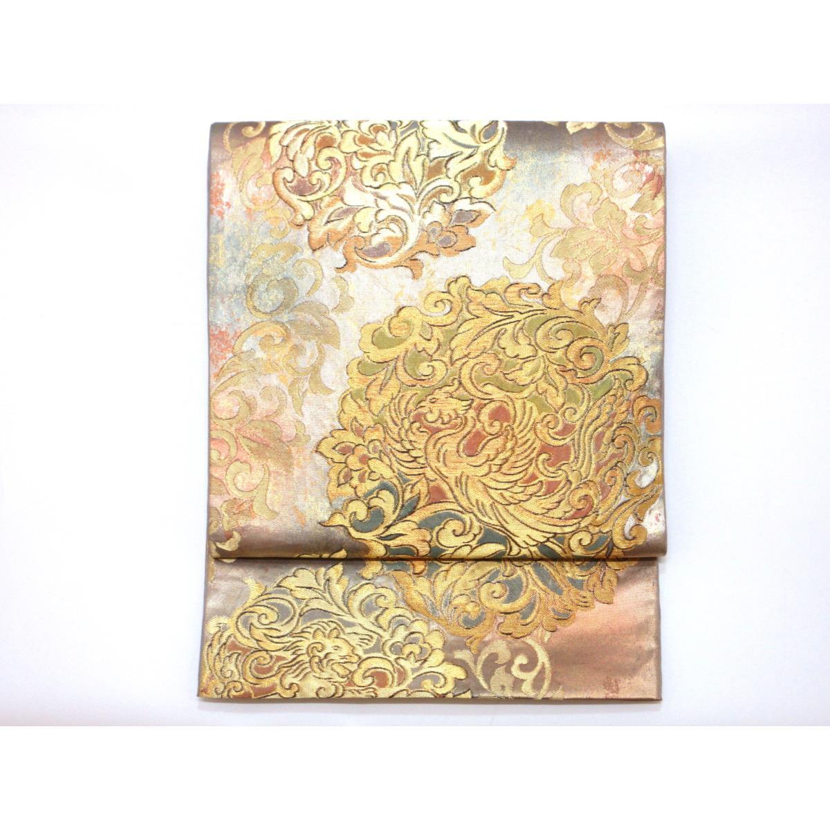 袋帯　本袋【川島織物】