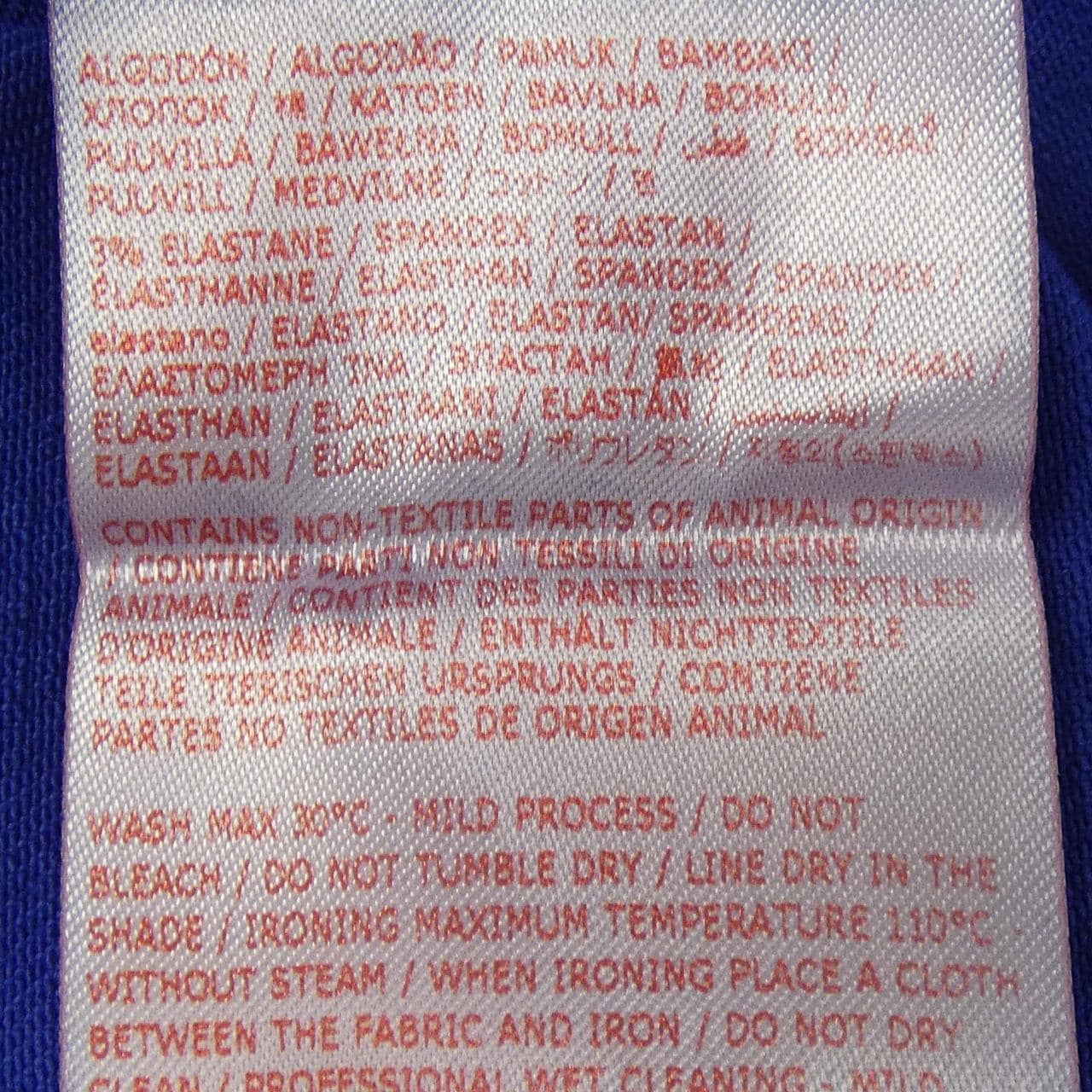 マルニ MARNI CUJU0061A0 USCV12 シャツ