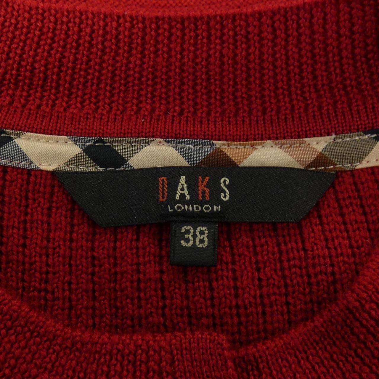 ダックス DAKS カーディガン