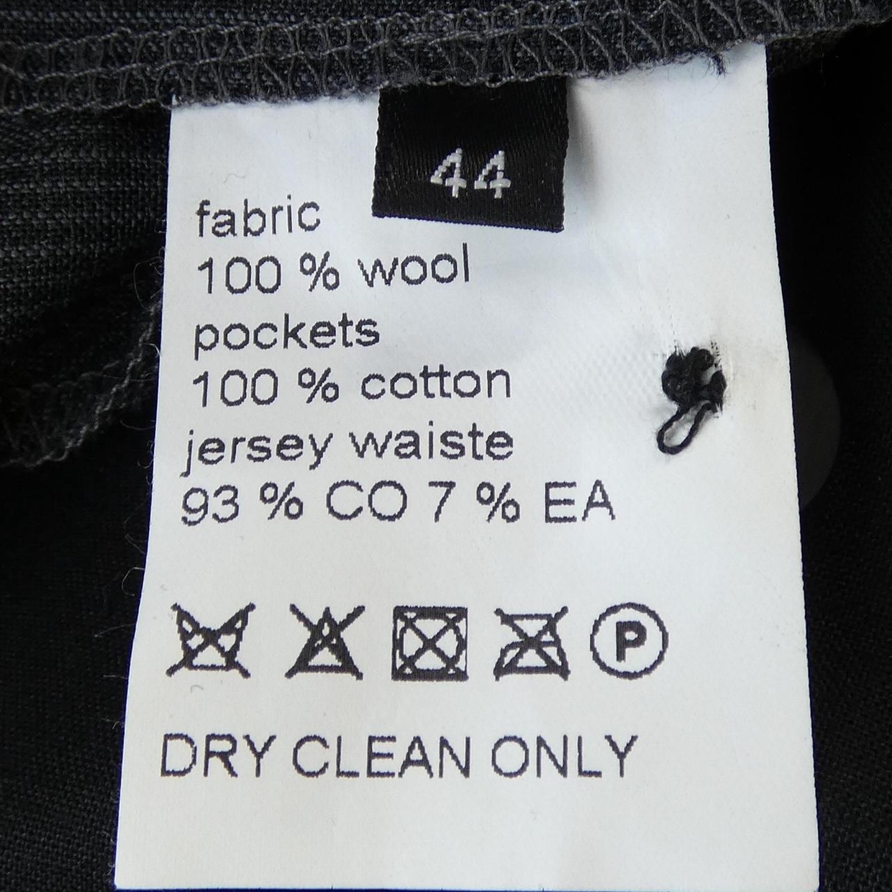 クリスヴァンアッシュ KRIS VAN ASSCHE パンツ