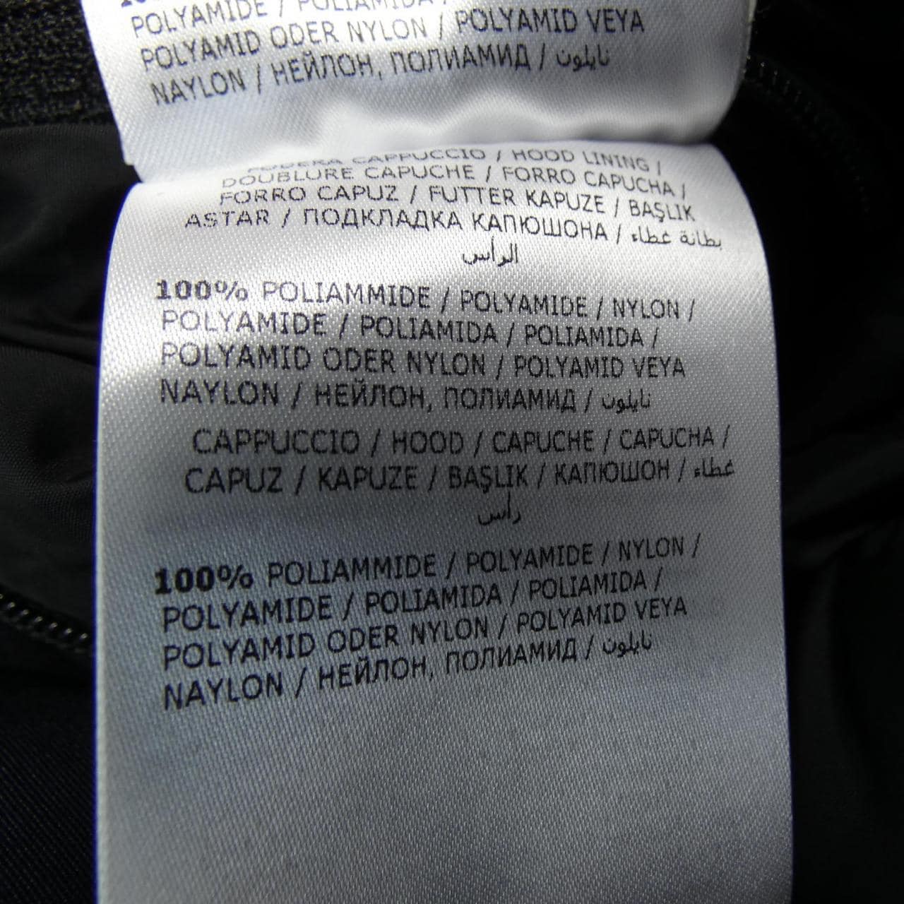 モンクレール MONCLER POLARIS ダウンコート