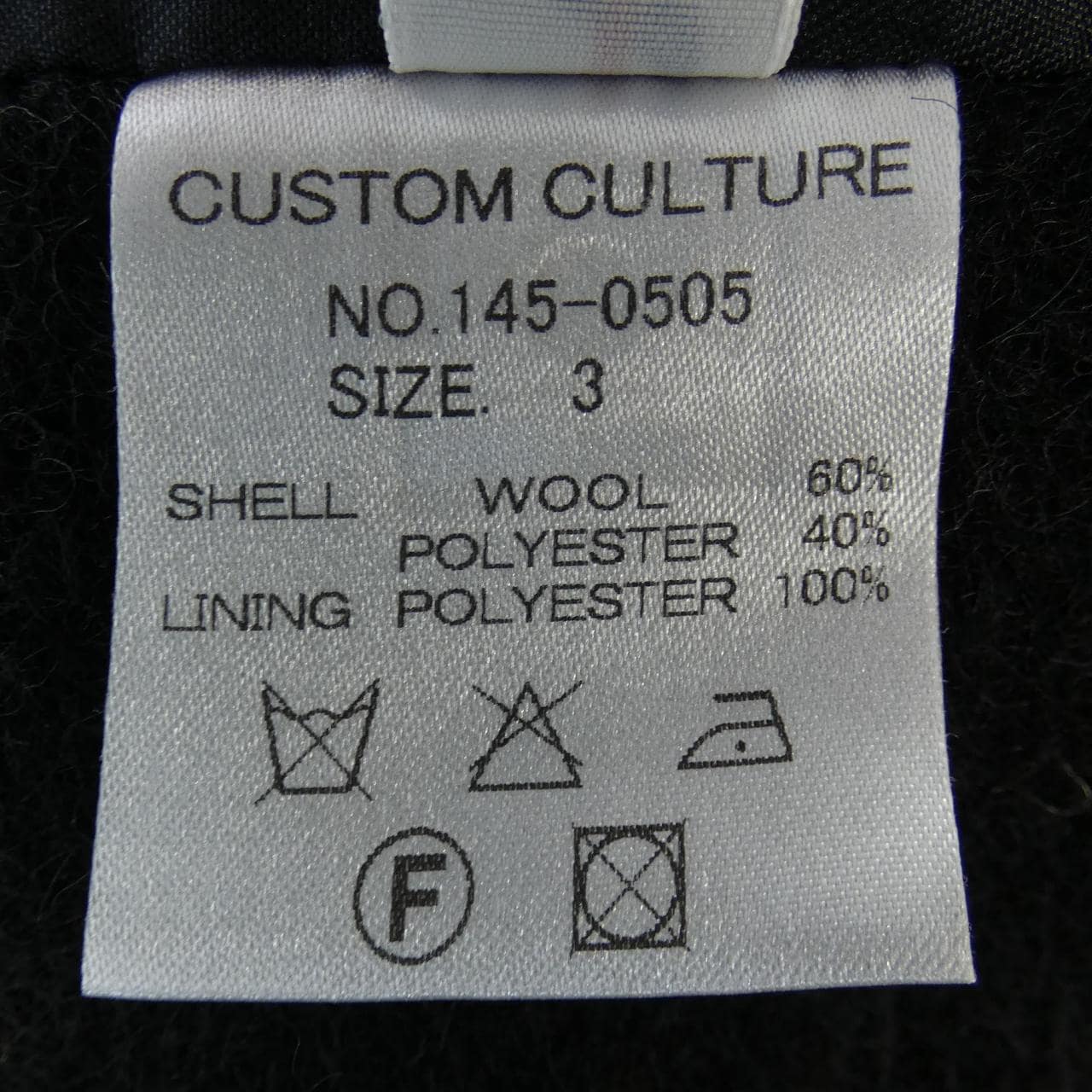 カスタムカルチャー CUSTOM CULTURE 145-0505 コート