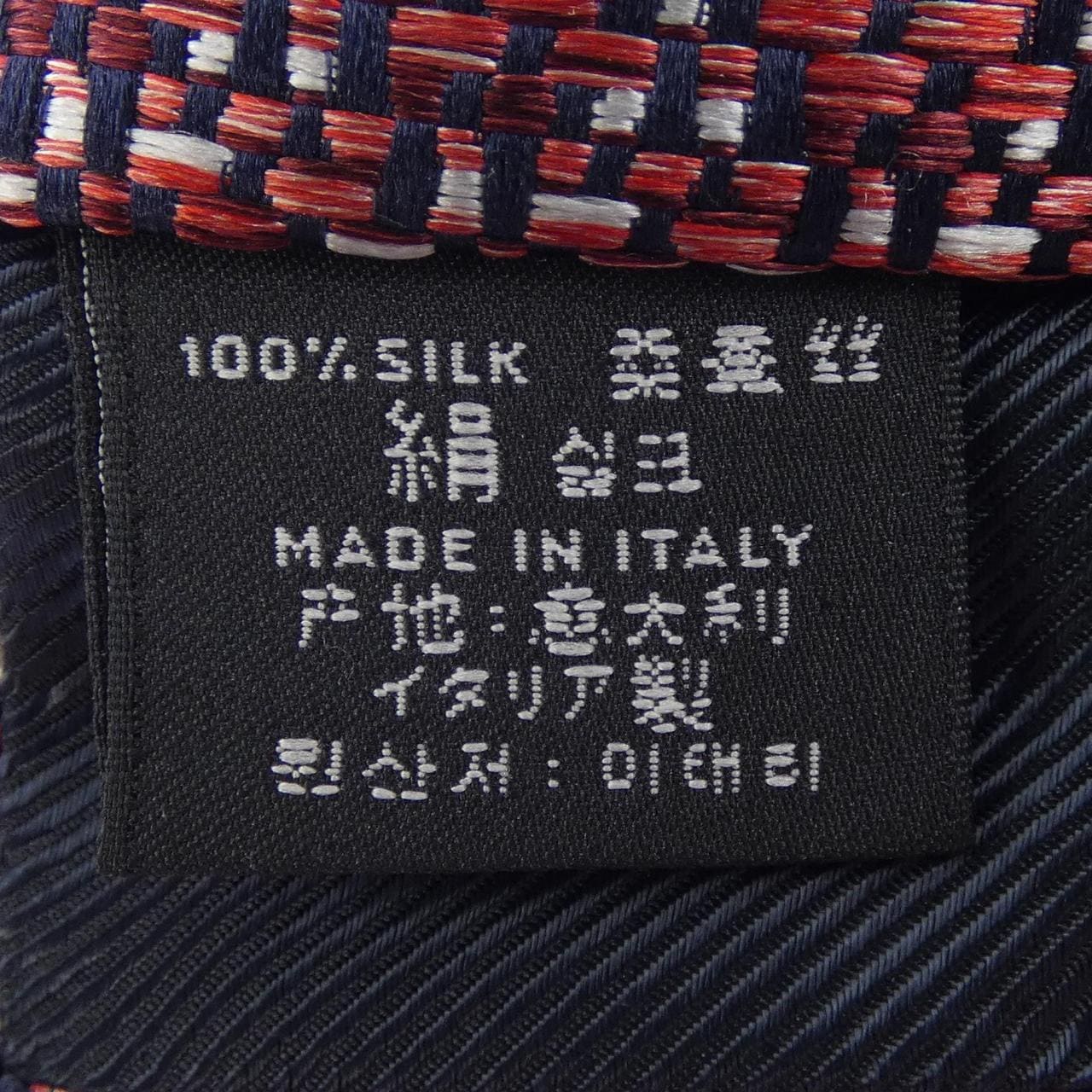 エルメネジルドゼニア Ermenegildo Zegna NECKTIE