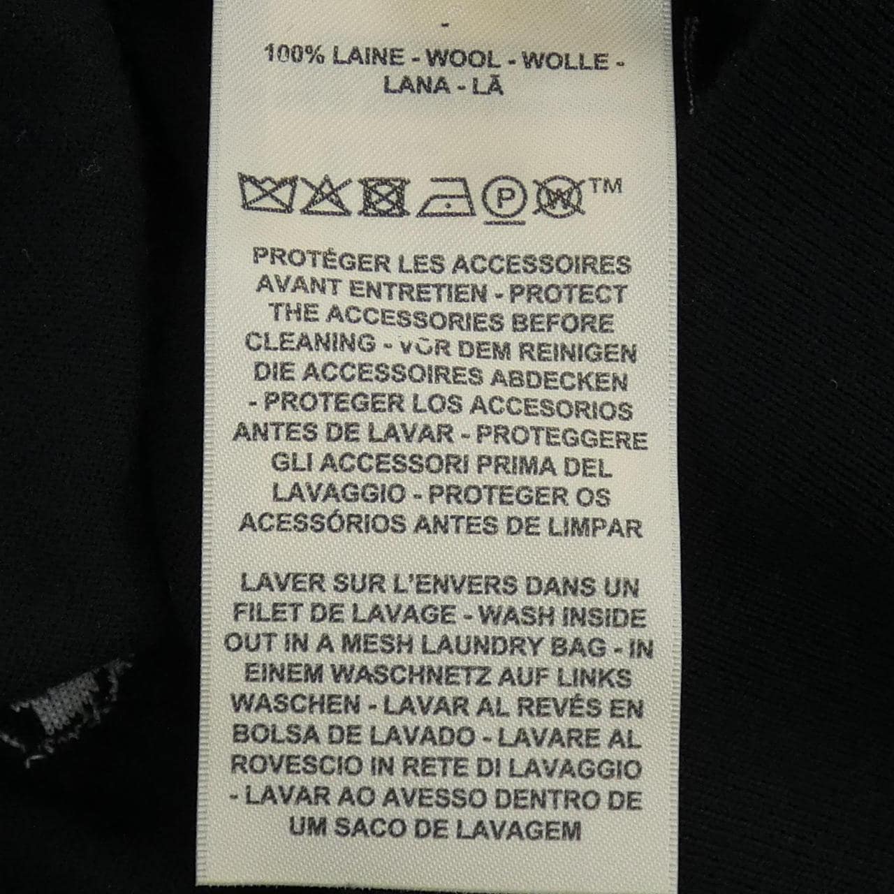 エルメス HERMES フェロヌリー 6E2740DC カーディガン