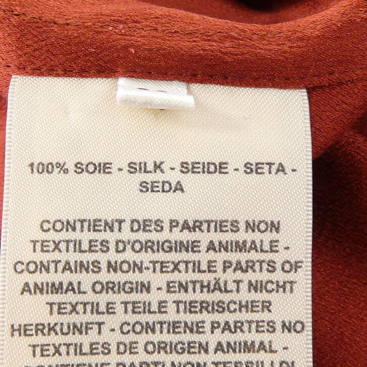エルメス HERMES ROBE INSPIRATION CHEMISE 2H0540DC クルードセルメダル ワンピース