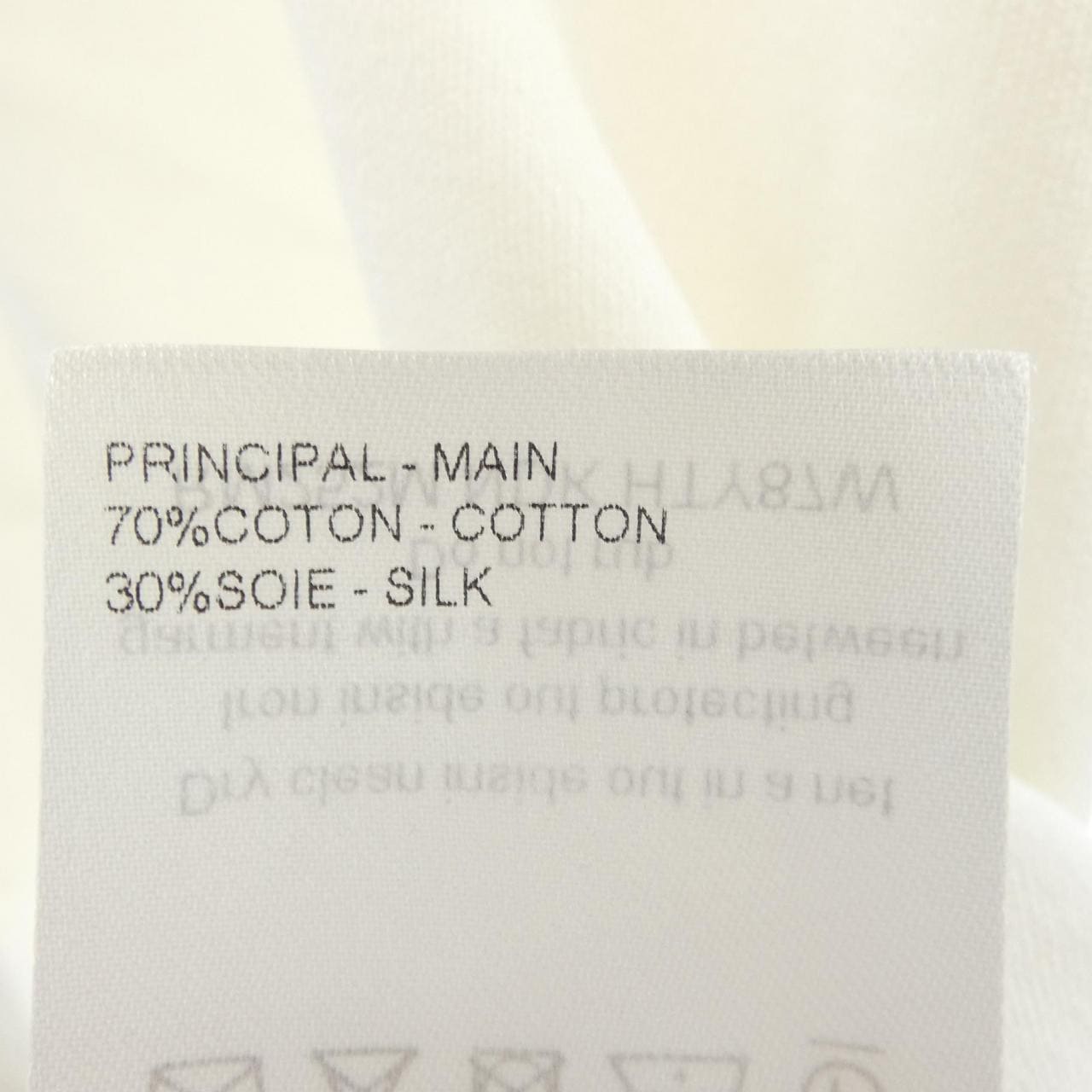 ルイヴィトン LOUIS VUITTON プリントシグネチャーTシャツ HTY87WNDK Tシャツ