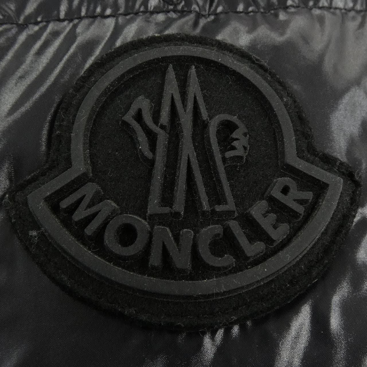 モンクレール MONCLER ARMORICANO ダウンジャケット