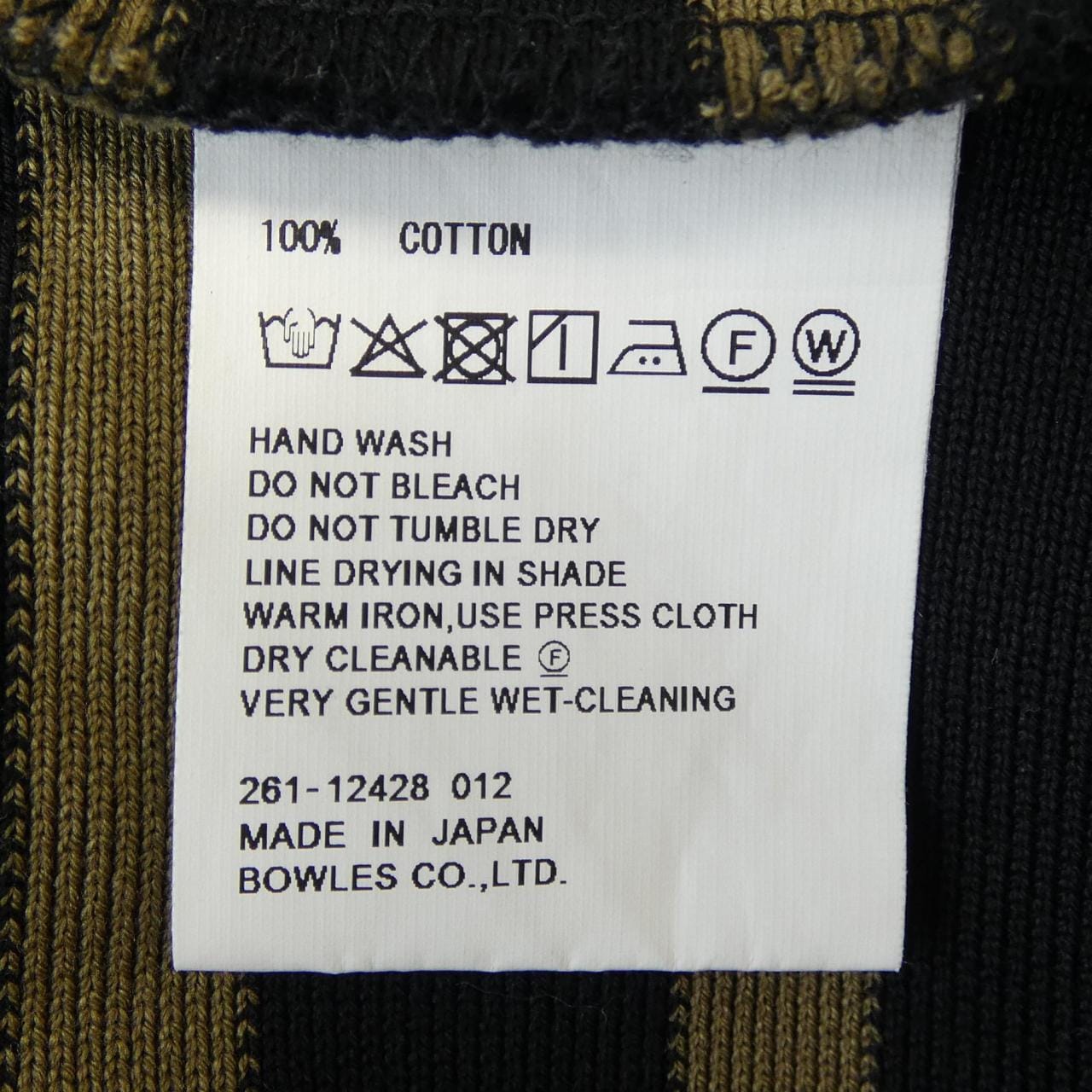 ハイク HYKE 261-12428 トップス