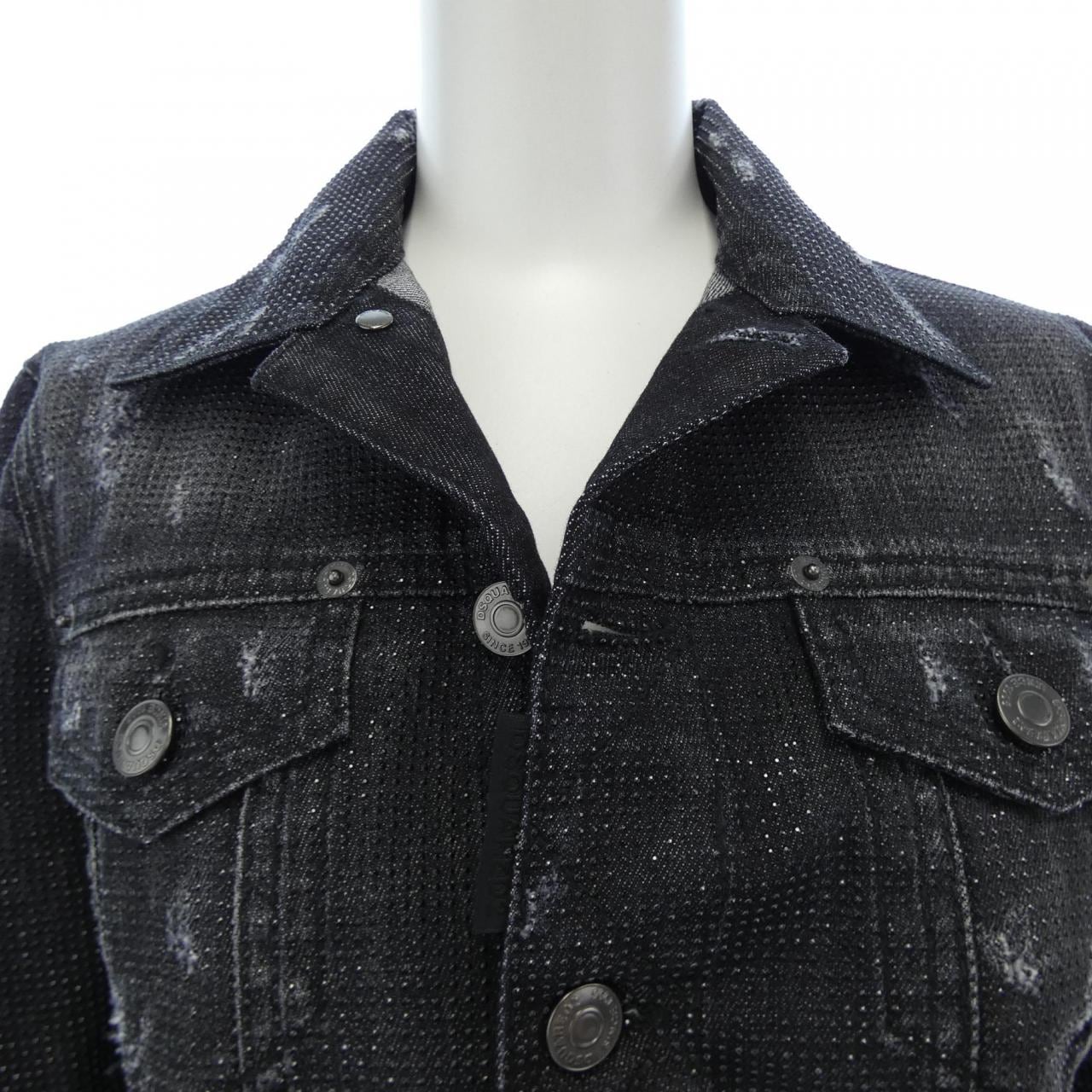 DSQUARED2 DSQUARED2 Denim Jacket