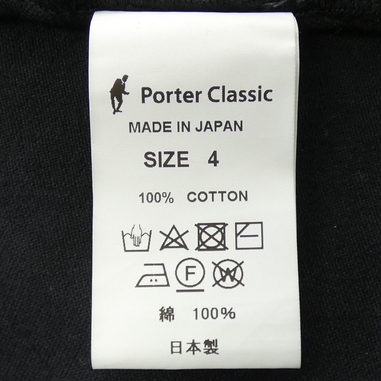 Porter classical music PORTER CLASSIC jacket