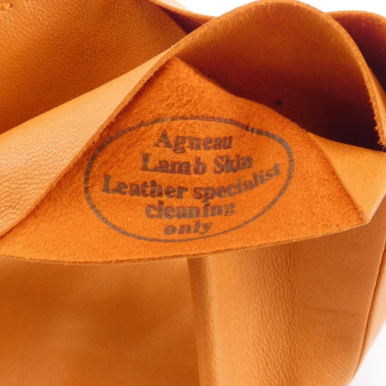 エルメス HERMES NECKTIE