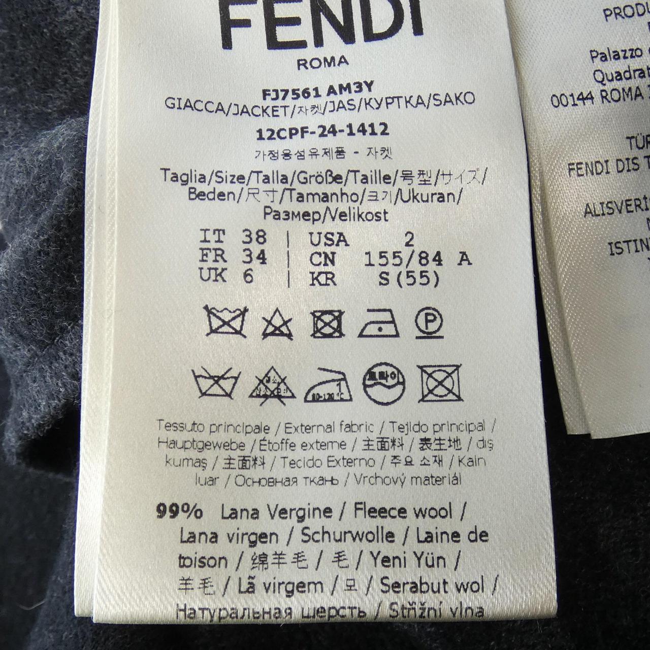 フェンディ FENDI ジャケット