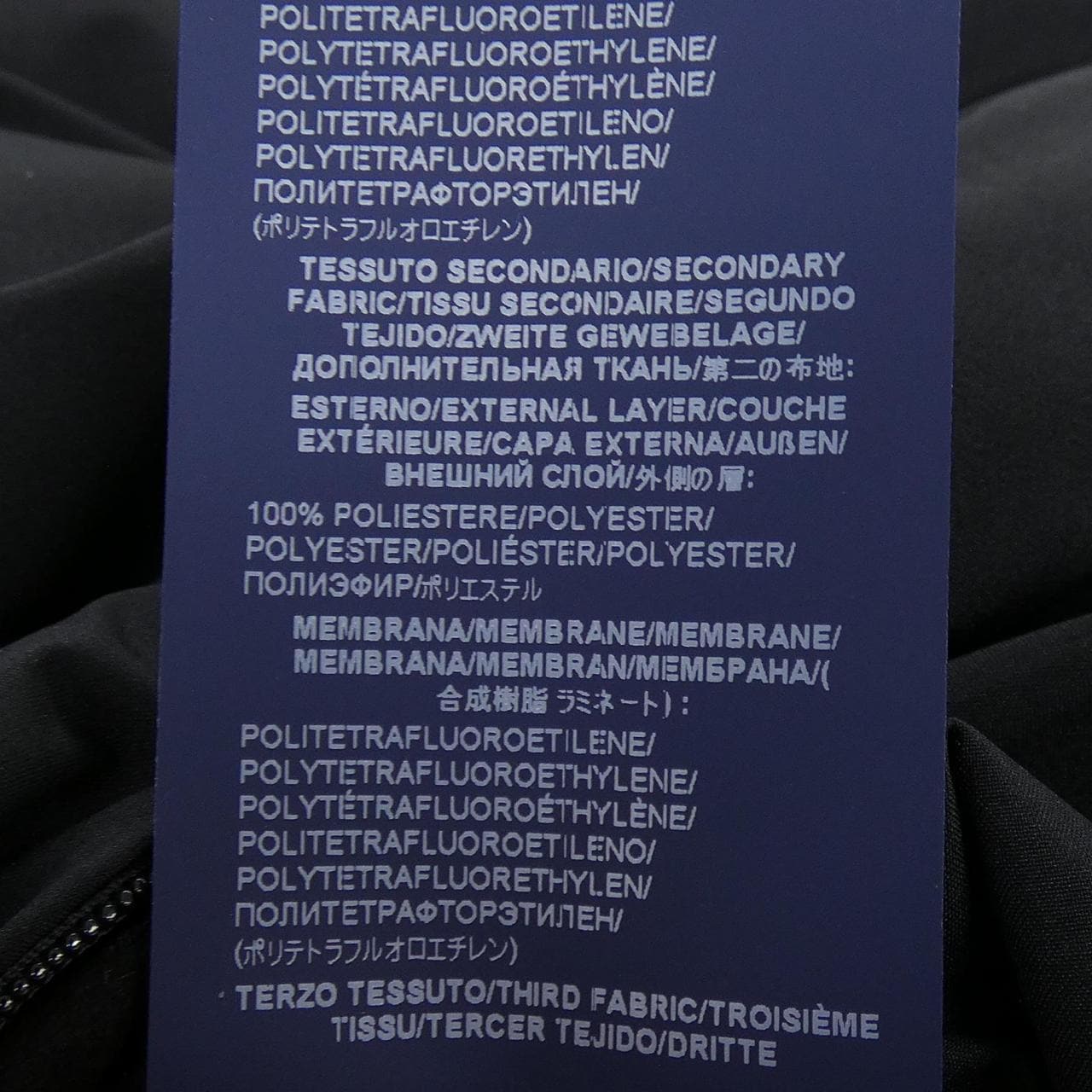 Herno PI194UL PARKER