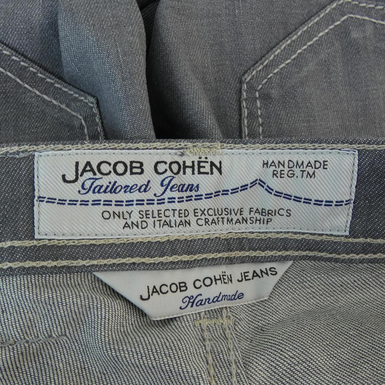 ヤコブコーエン JACOB COHEN ジーンズ