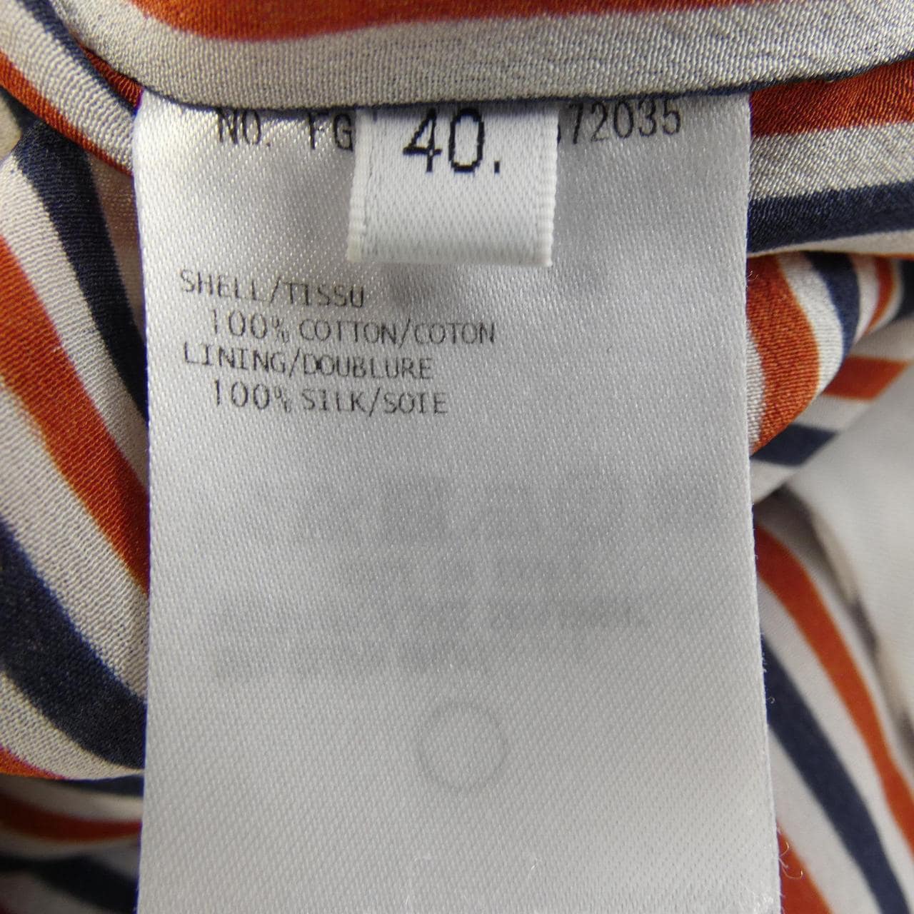 トムブラウン THOM BROWNE スカート