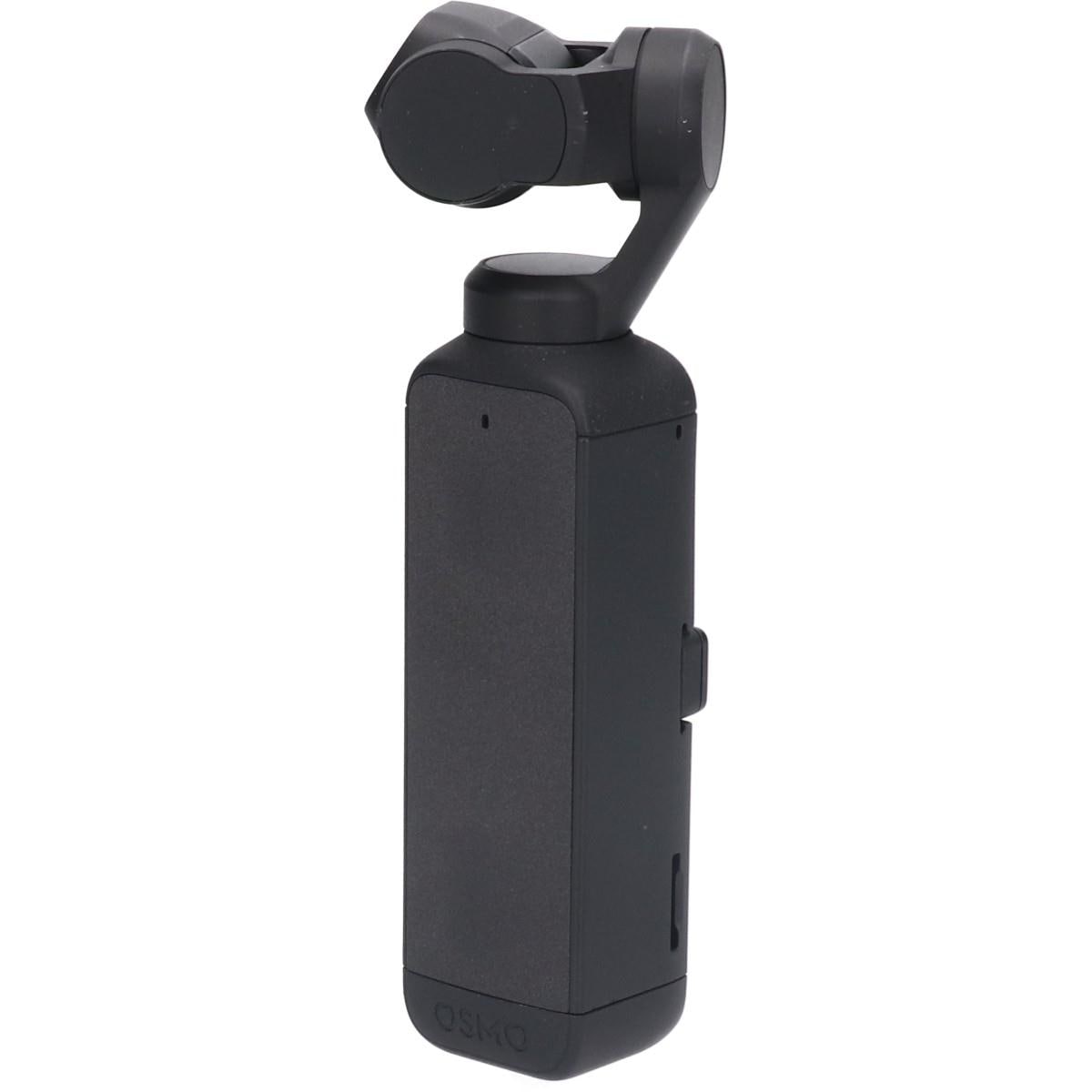 ＰＯＣＫＥＴ２　ＣＲＥＡＴＯＲ　ＣＯＭＢＯ