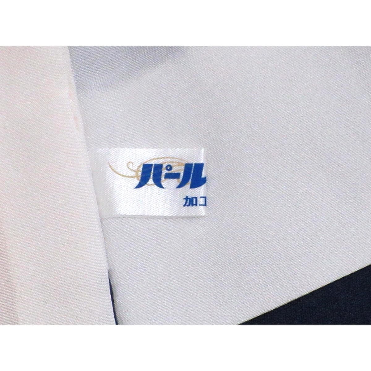 訪問着　刺繍加工　ボカシ染